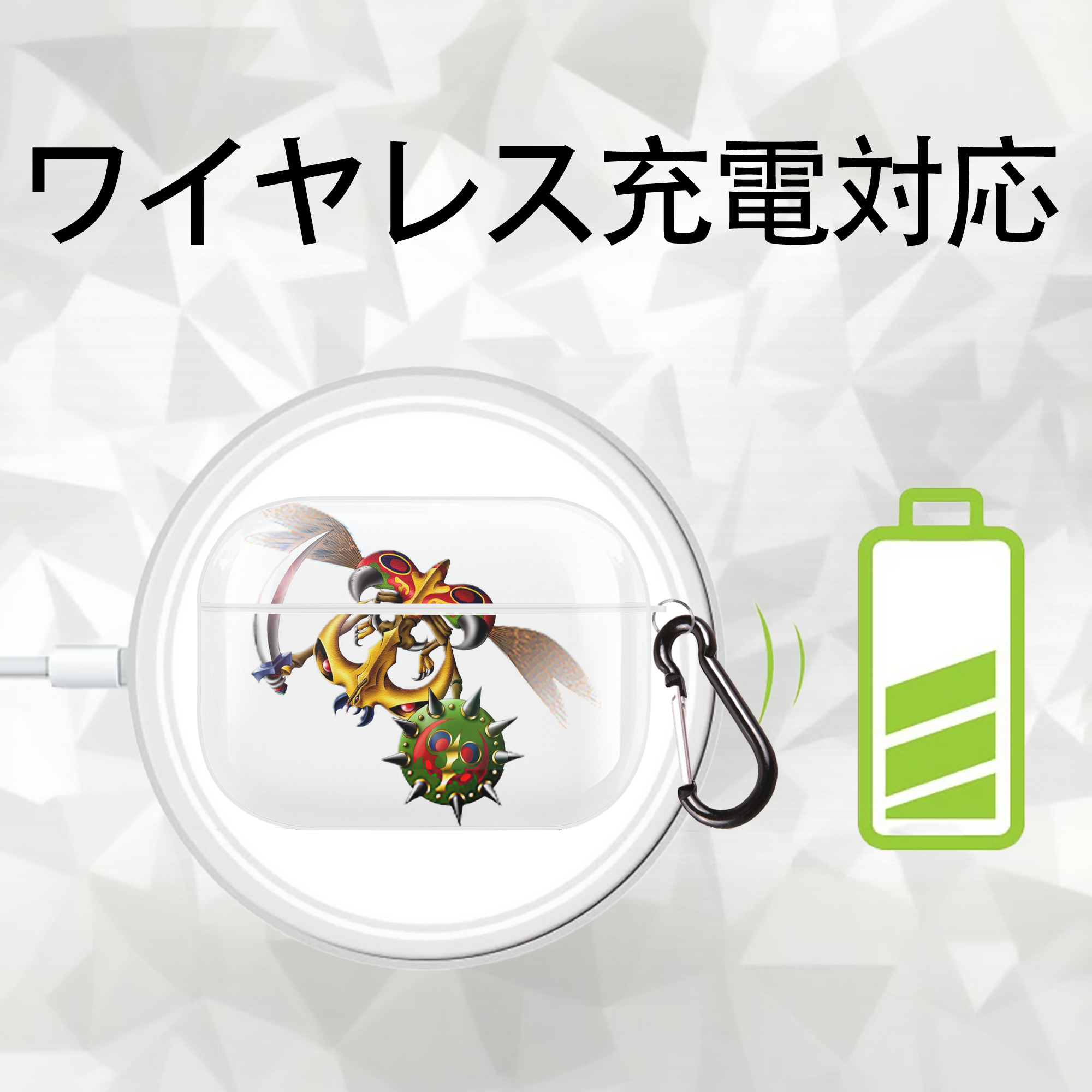 遊☆戯☆王 Yu-Gi-Oh! 【AirPods Pro用】ハードシェル保護ケース 耐衝撃・防指紋・カラビナ付き商品仕様