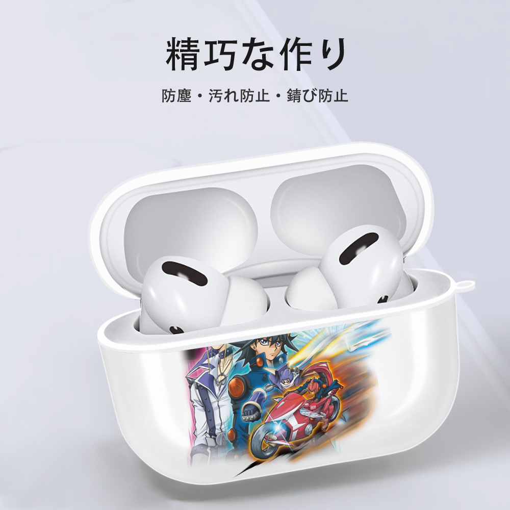 遊☆戯☆王 Yu-Gi-Oh! 【AirPods Pro用】ハードシェル保護ケース 耐衝撃・防指紋・カラビナ付き商品仕様