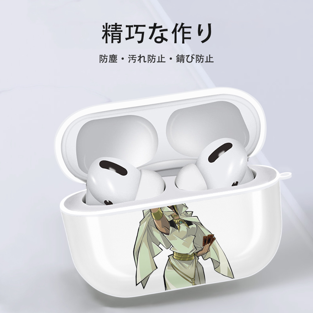 遊☆戯☆王 Yu-Gi-Oh! 【AirPods Pro用】ハードシェル保護ケース 耐衝撃・防指紋・カラビナ付き商品仕様