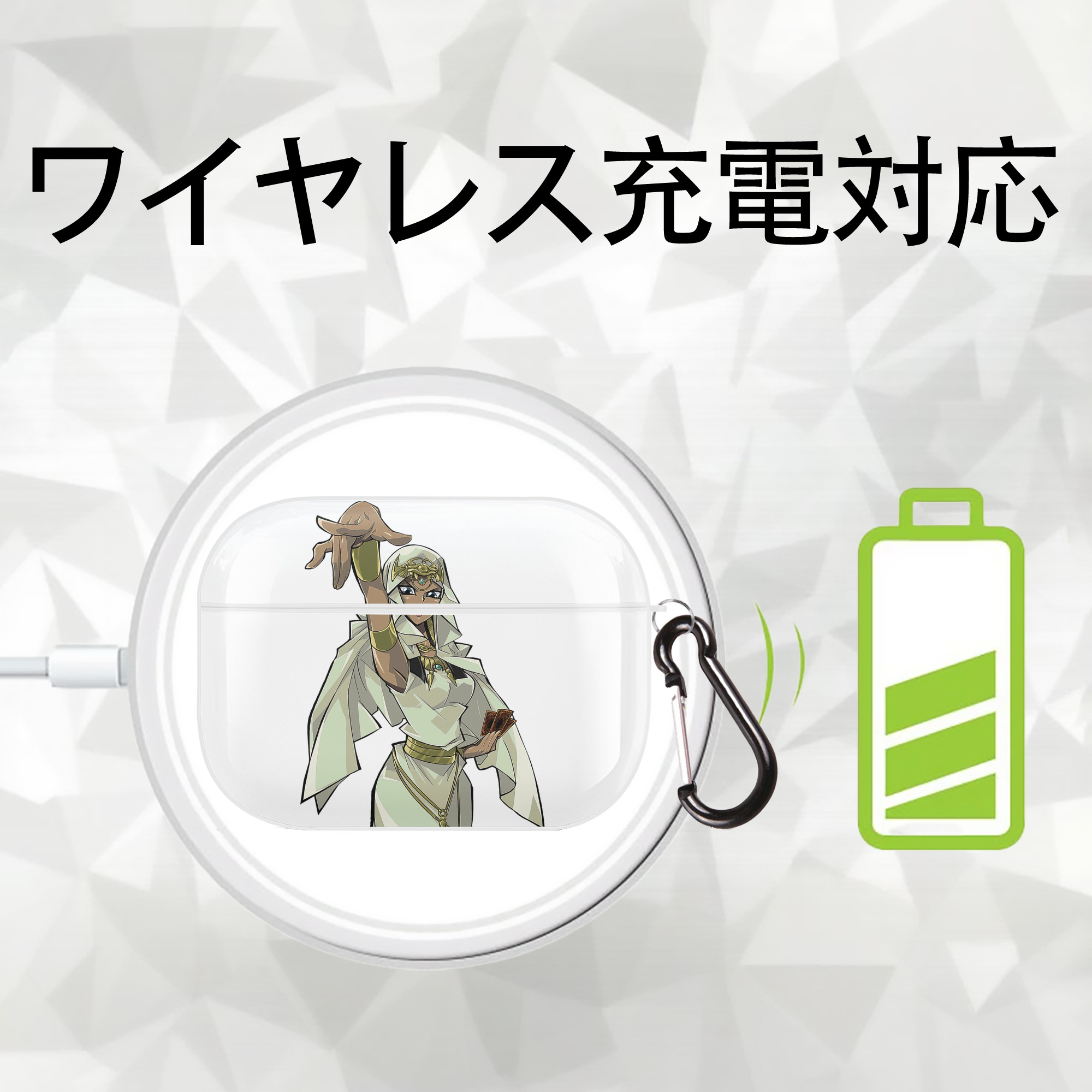 遊☆戯☆王 Yu-Gi-Oh! 【AirPods Pro用】ハードシェル保護ケース 耐衝撃・防指紋・カラビナ付き商品仕様