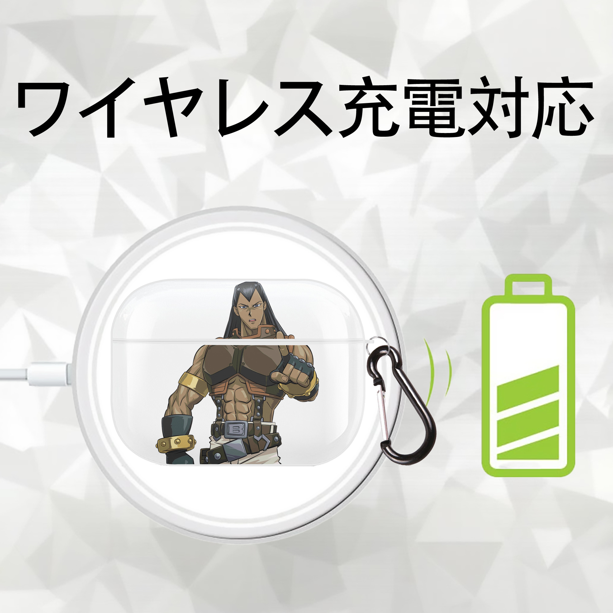 遊☆戯☆王 Yu-Gi-Oh! 【AirPods Pro用】ハードシェル保護ケース 耐衝撃・防指紋・カラビナ付き商品仕様