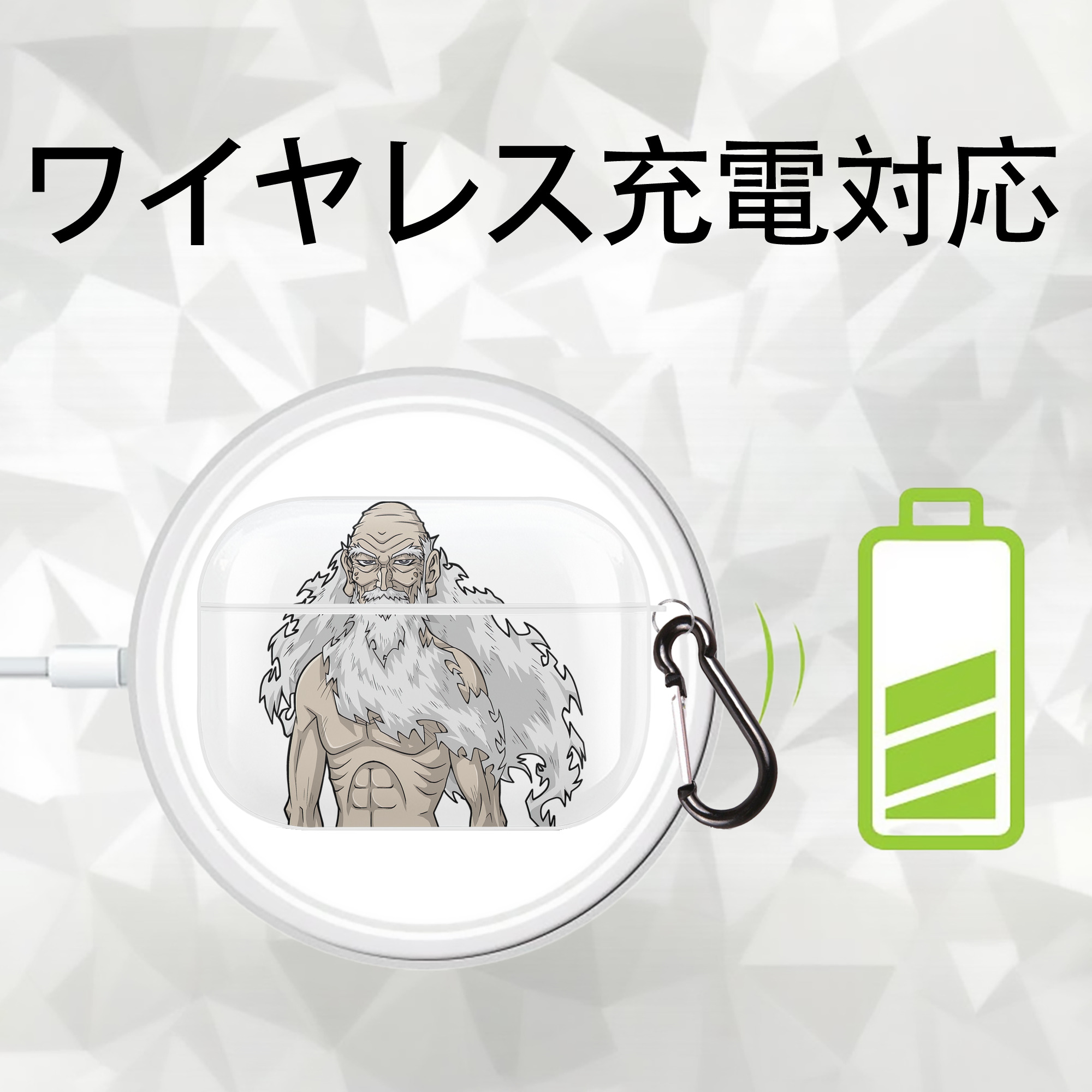 遊☆戯☆王 Yu-Gi-Oh! 【AirPods Pro用】ハードシェル保護ケース 耐衝撃・防指紋・カラビナ付き商品仕様