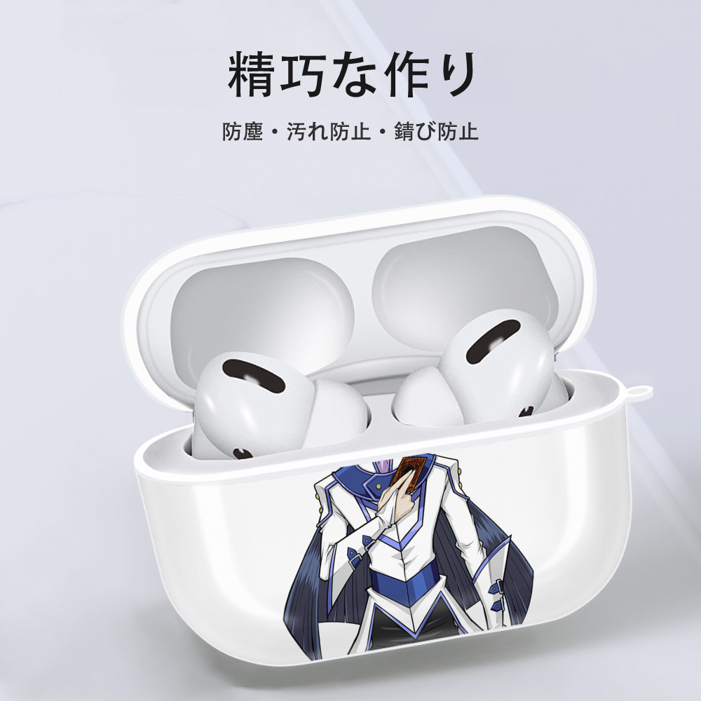 遊☆戯☆王 Yu-Gi-Oh! 【AirPods Pro用】ハードシェル保護ケース 耐衝撃・防指紋・カラビナ付き商品仕様