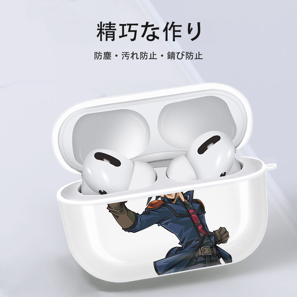 遊☆戯☆王 Yu-Gi-Oh! 【AirPods Pro用】ハードシェル保護ケース 耐衝撃・防指紋・カラビナ付き商品仕様