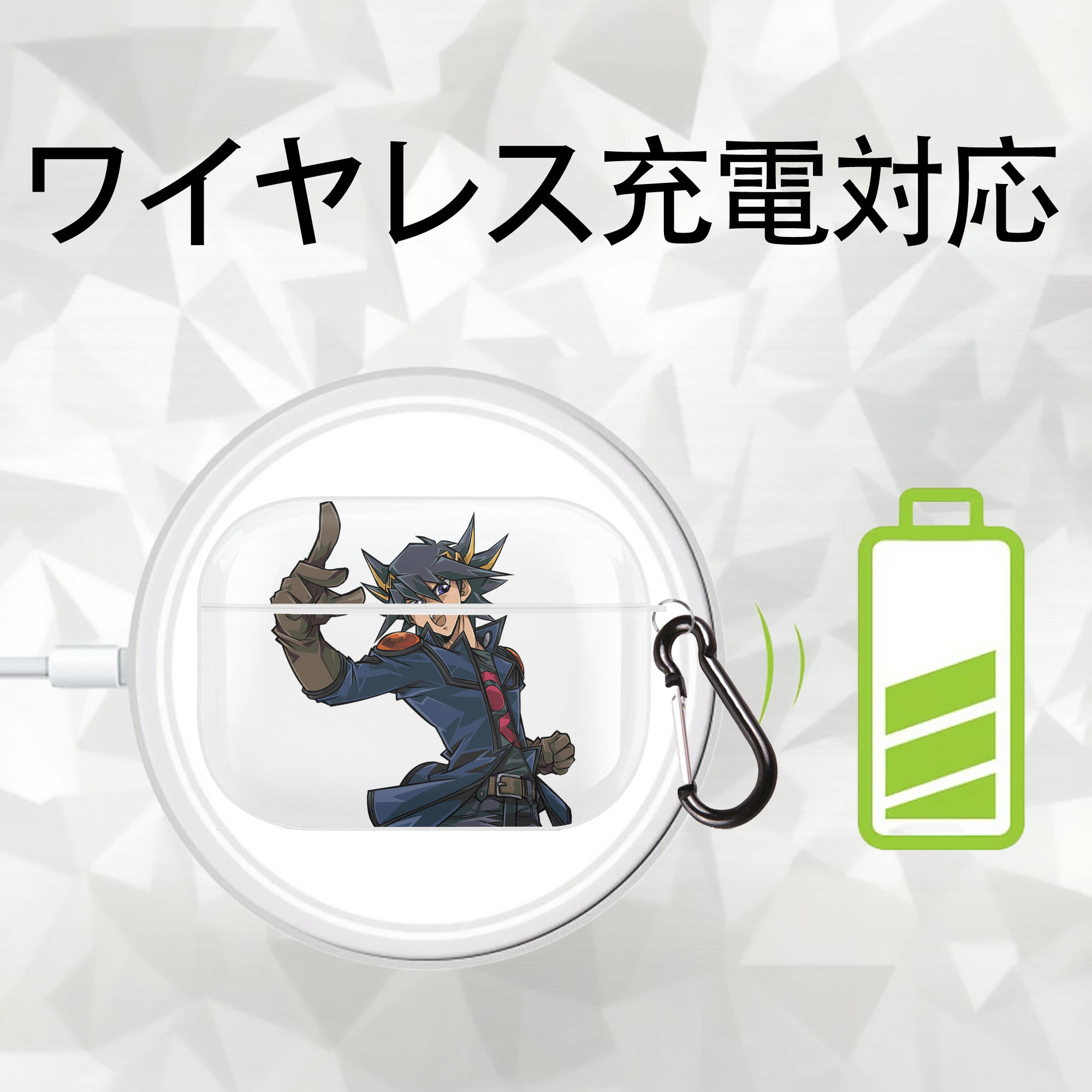 遊☆戯☆王 Yu-Gi-Oh! 【AirPods Pro用】ハードシェル保護ケース 耐衝撃・防指紋・カラビナ付き商品仕様