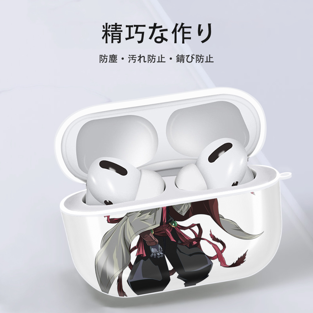 遊☆戯☆王 Yu-Gi-Oh! 【AirPods Pro用】ハードシェル保護ケース 耐衝撃・防指紋・カラビナ付き商品仕様