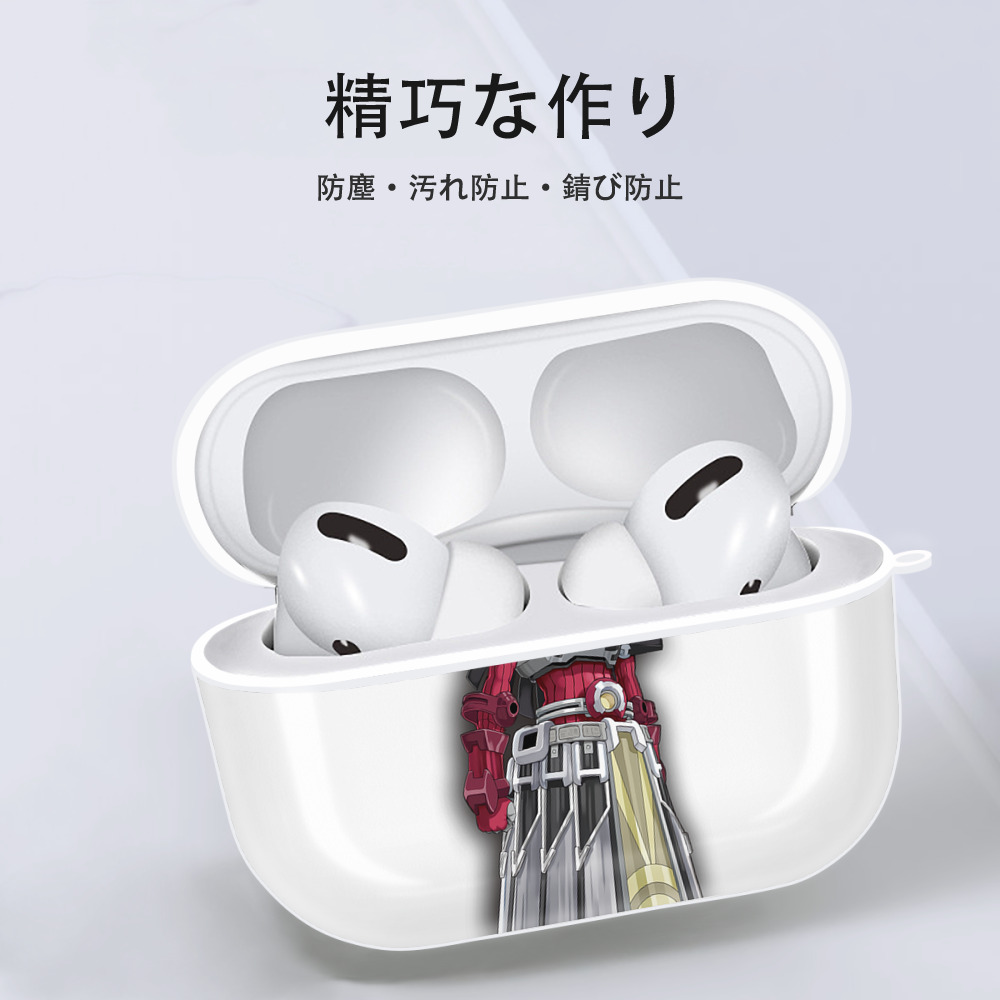 遊☆戯☆王 Yu-Gi-Oh! 【AirPods Pro用】ハードシェル保護ケース 耐衝撃・防指紋・カラビナ付き商品仕様