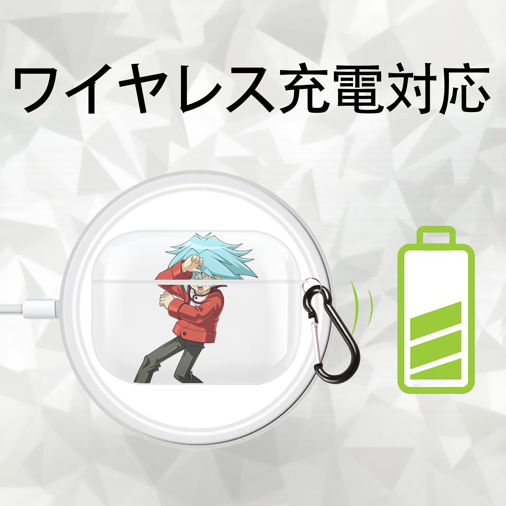 遊☆戯☆王 Yu-Gi-Oh! 【AirPods Pro用】ハードシェル保護ケース 耐衝撃・防指紋・カラビナ付き商品仕様