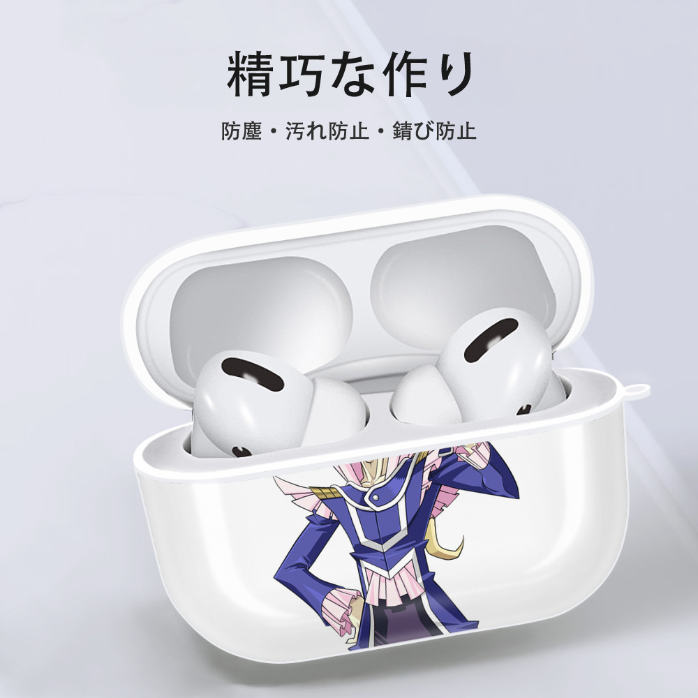 遊☆戯☆王 Yu-Gi-Oh! 【AirPods Pro用】ハードシェル保護ケース 耐衝撃・防指紋・カラビナ付き商品仕様