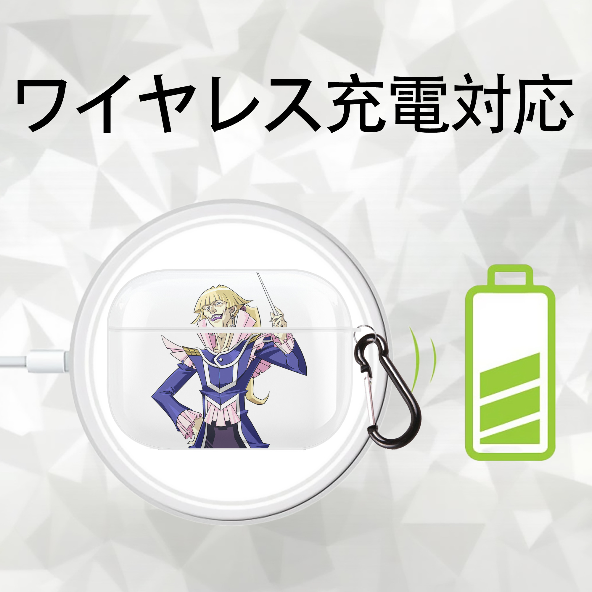 遊☆戯☆王 Yu-Gi-Oh! 【AirPods Pro用】ハードシェル保護ケース 耐衝撃・防指紋・カラビナ付き商品仕様