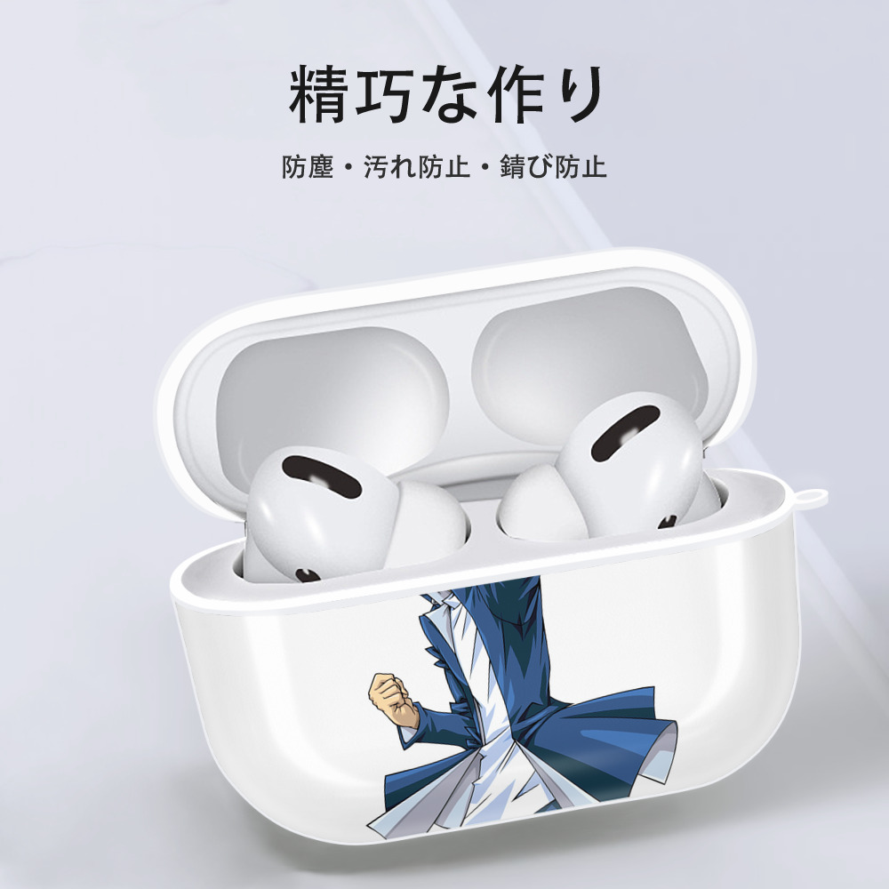 遊☆戯☆王 Yu-Gi-Oh! 【AirPods Pro用】ハードシェル保護ケース 耐衝撃・防指紋・カラビナ付き商品仕様