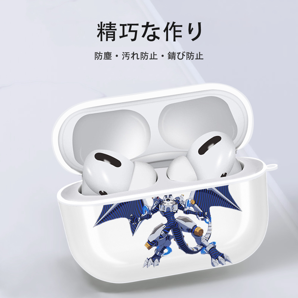 遊☆戯☆王 Yu-Gi-Oh! 【AirPods Pro用】ハードシェル保護ケース 耐衝撃・防指紋・カラビナ付き商品仕様