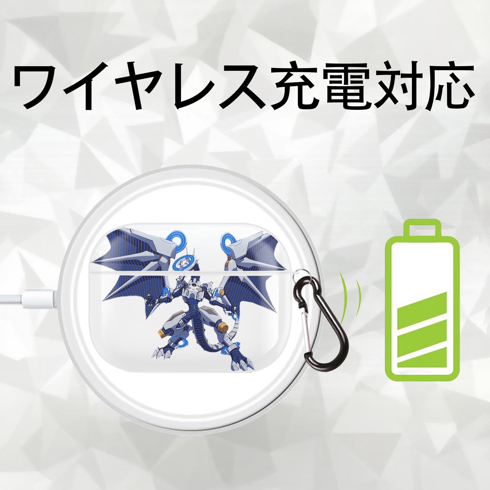 遊☆戯☆王 Yu-Gi-Oh! 【AirPods Pro用】ハードシェル保護ケース 耐衝撃・防指紋・カラビナ付き商品仕様