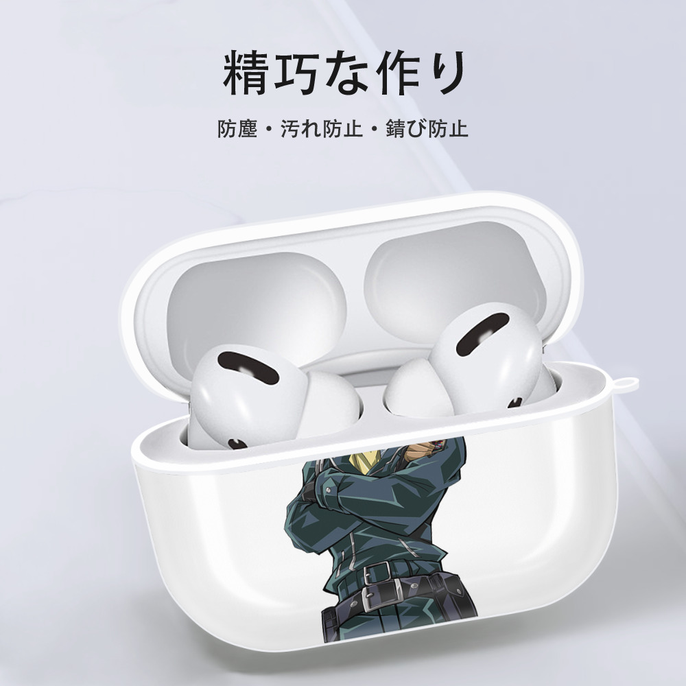 遊☆戯☆王 Yu-Gi-Oh! 【AirPods Pro用】ハードシェル保護ケース 耐衝撃・防指紋・カラビナ付き商品仕様
