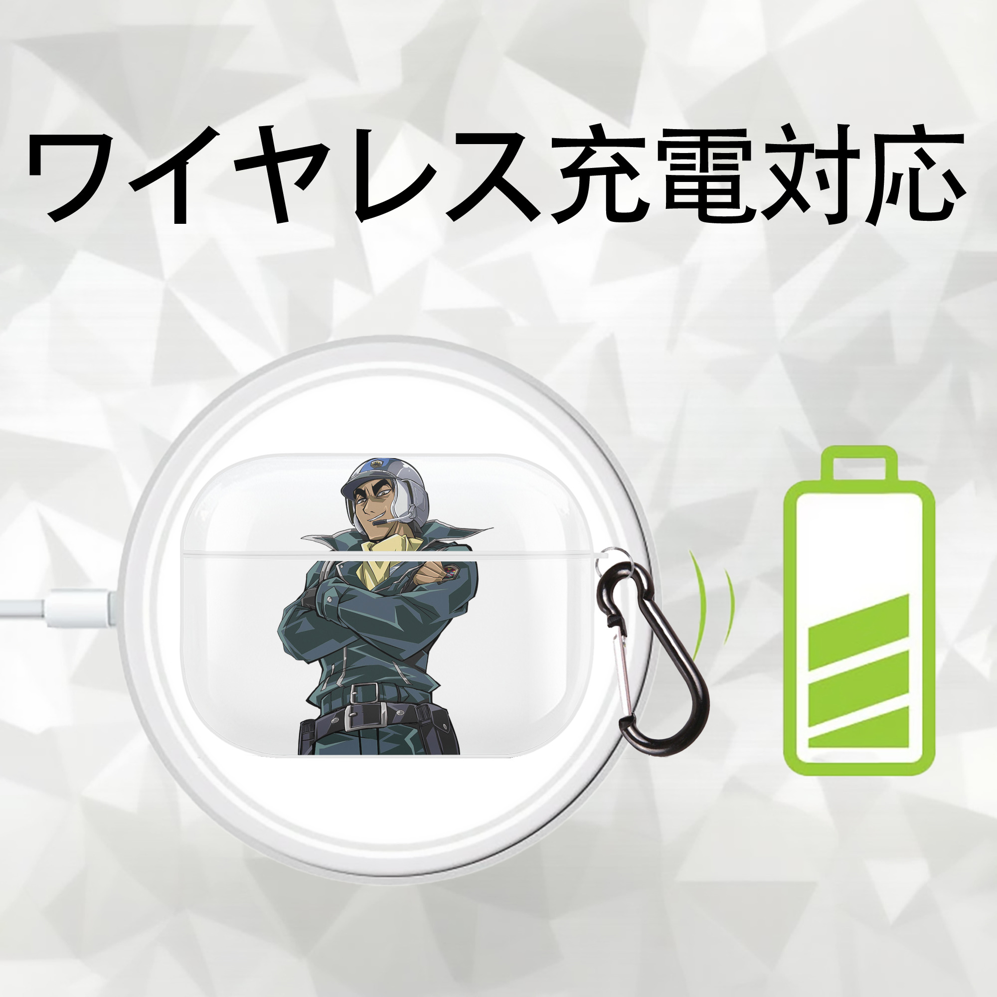 遊☆戯☆王 Yu-Gi-Oh! 【AirPods Pro用】ハードシェル保護ケース 耐衝撃・防指紋・カラビナ付き商品仕様