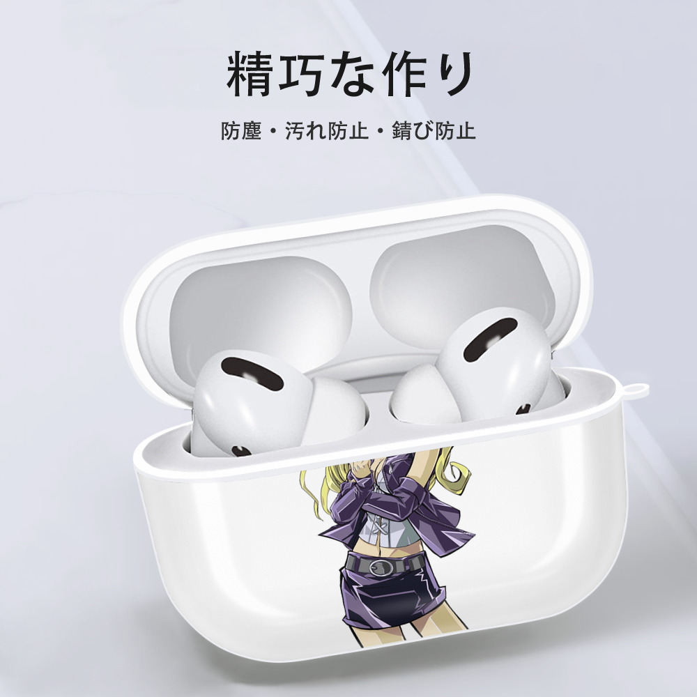遊☆戯☆王 Yu-Gi-Oh! 【AirPods Pro用】ハードシェル保護ケース 耐衝撃・防指紋・カラビナ付き商品仕様