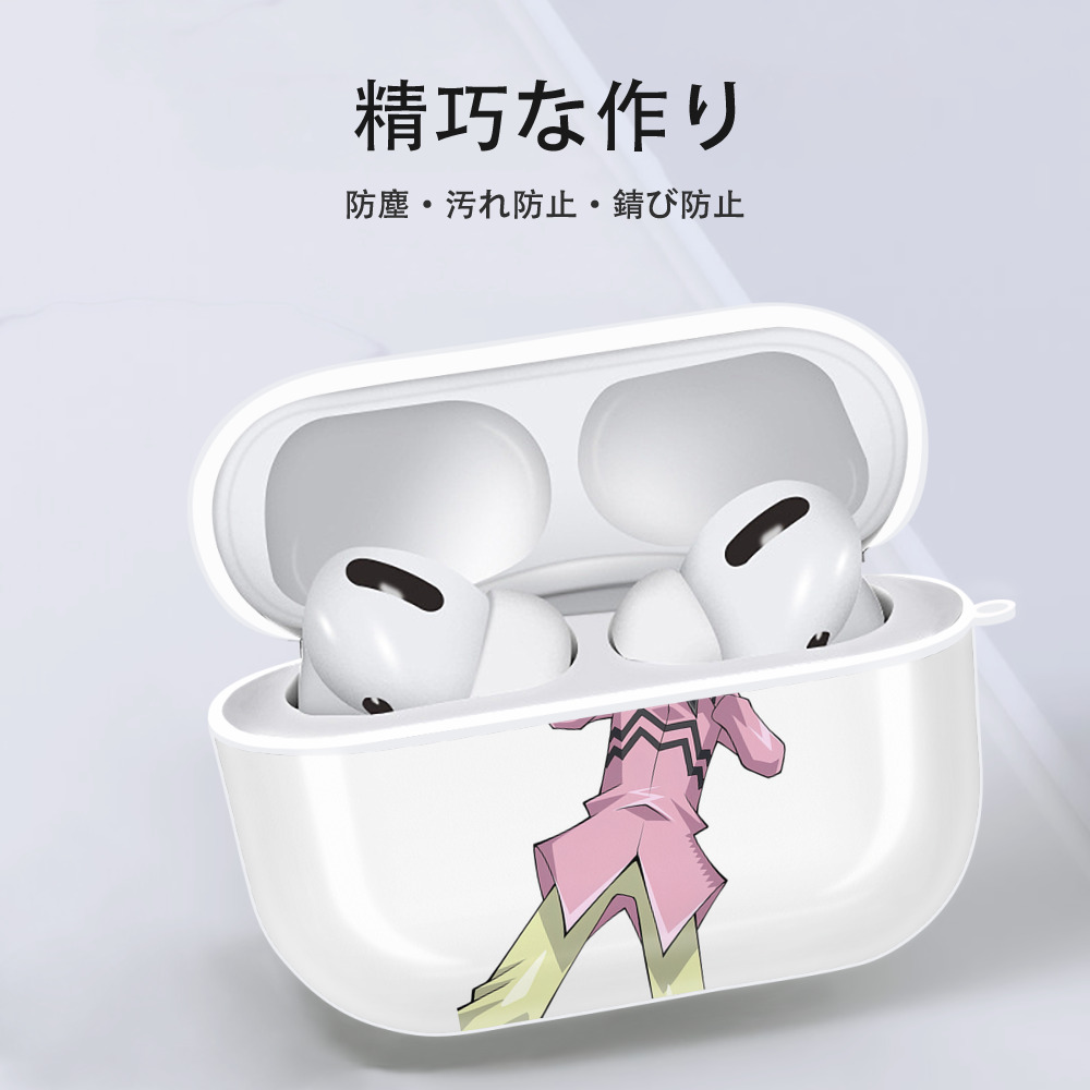遊☆戯☆王 Yu-Gi-Oh! 【AirPods Pro用】ハードシェル保護ケース 耐衝撃・防指紋・カラビナ付き商品仕様