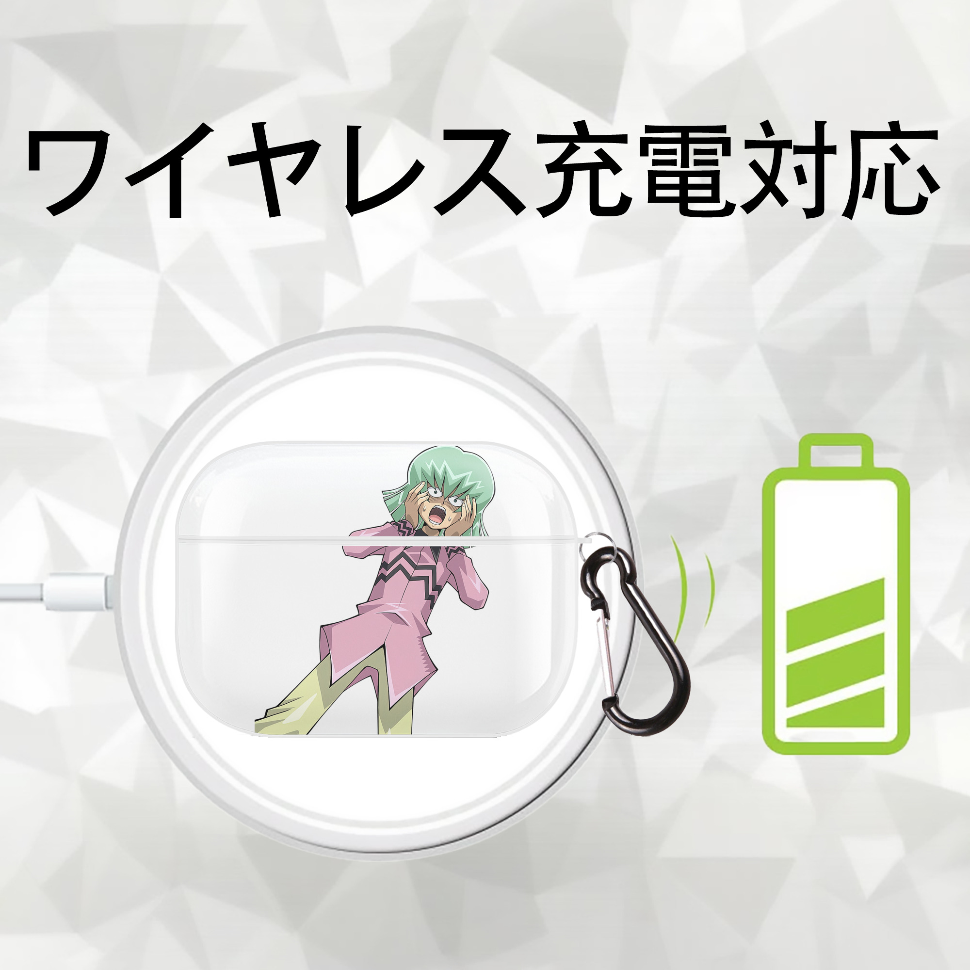 遊☆戯☆王 Yu-Gi-Oh! 【AirPods Pro用】ハードシェル保護ケース 耐衝撃・防指紋・カラビナ付き商品仕様