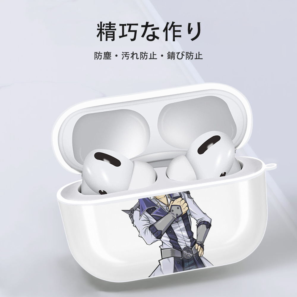 遊☆戯☆王 Yu-Gi-Oh! 【AirPods Pro用】ハードシェル保護ケース 耐衝撃・防指紋・カラビナ付き商品仕様