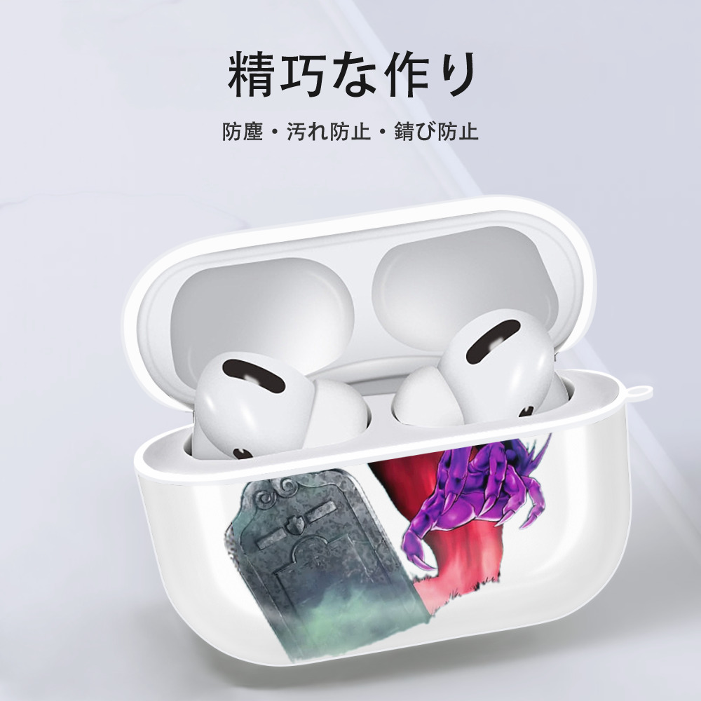 遊☆戯☆王 Yu-Gi-Oh! 【AirPods Pro用】ハードシェル保護ケース 耐衝撃・防指紋・カラビナ付き商品仕様