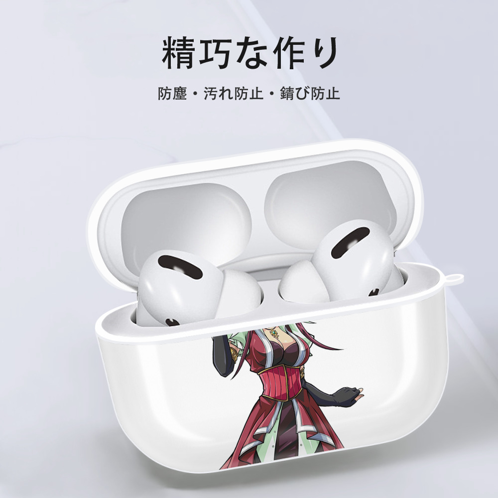 遊☆戯☆王 Yu-Gi-Oh! 【AirPods Pro用】ハードシェル保護ケース 耐衝撃・防指紋・カラビナ付き商品仕様