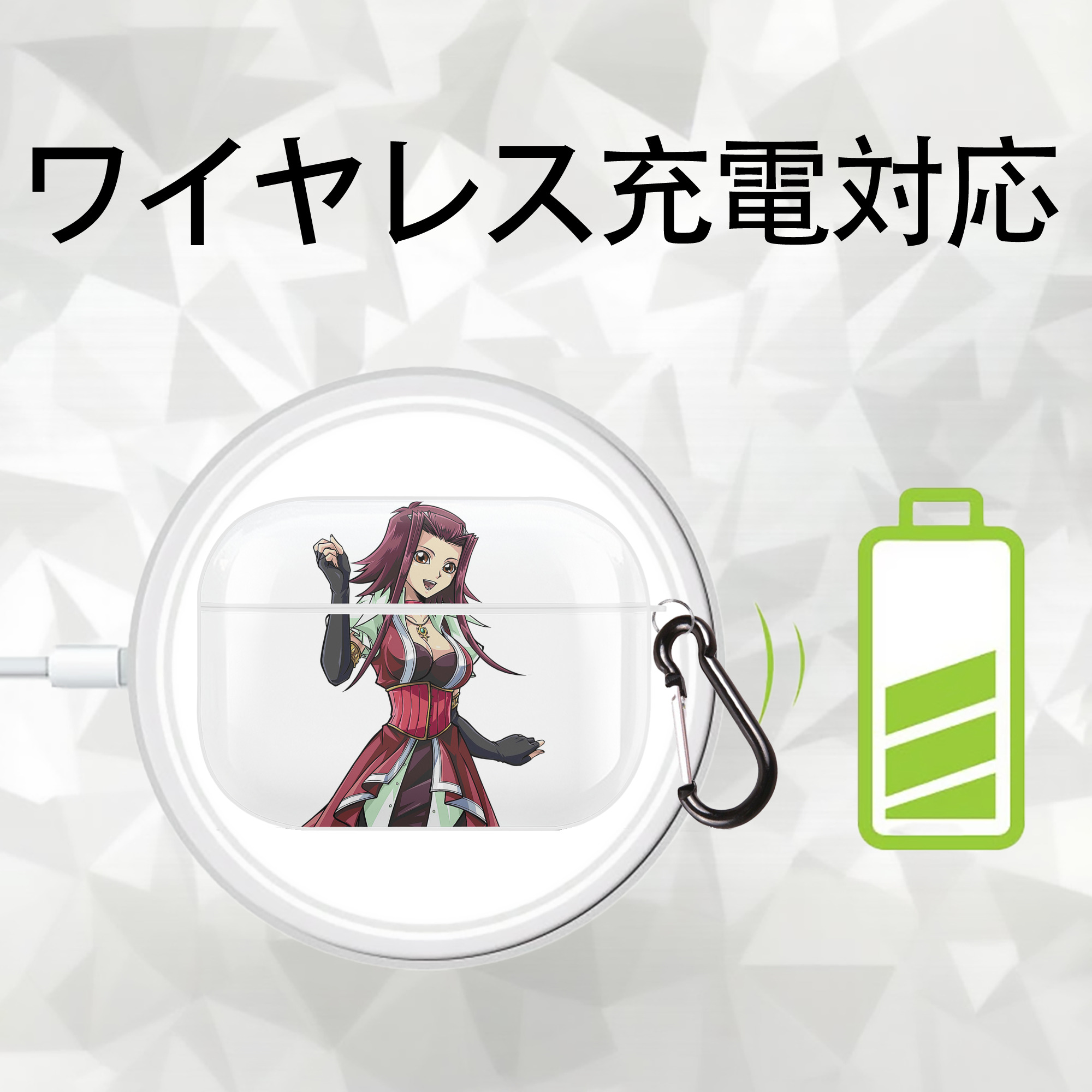 遊☆戯☆王 Yu-Gi-Oh! 【AirPods Pro用】ハードシェル保護ケース 耐衝撃・防指紋・カラビナ付き商品仕様