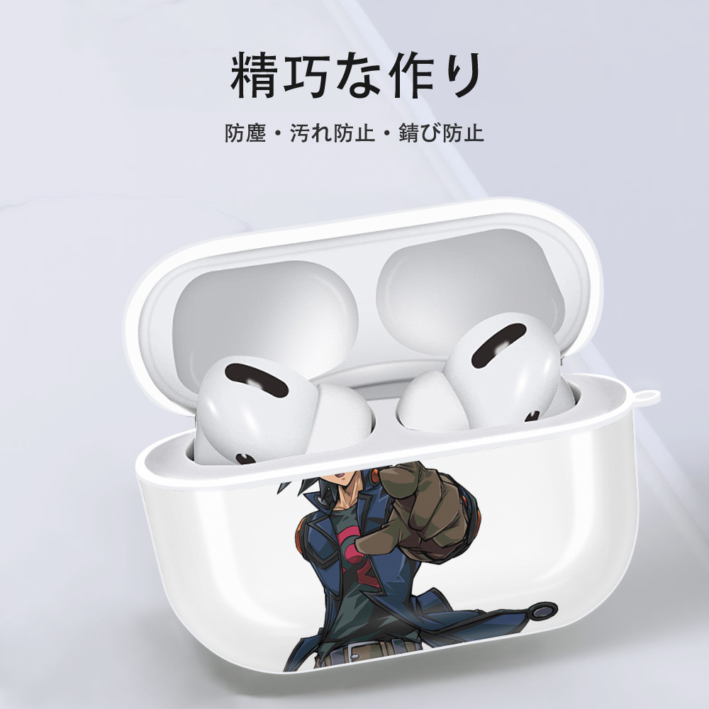 遊☆戯☆王 Yu-Gi-Oh! 【AirPods Pro用】ハードシェル保護ケース 耐衝撃・防指紋・カラビナ付き商品仕様