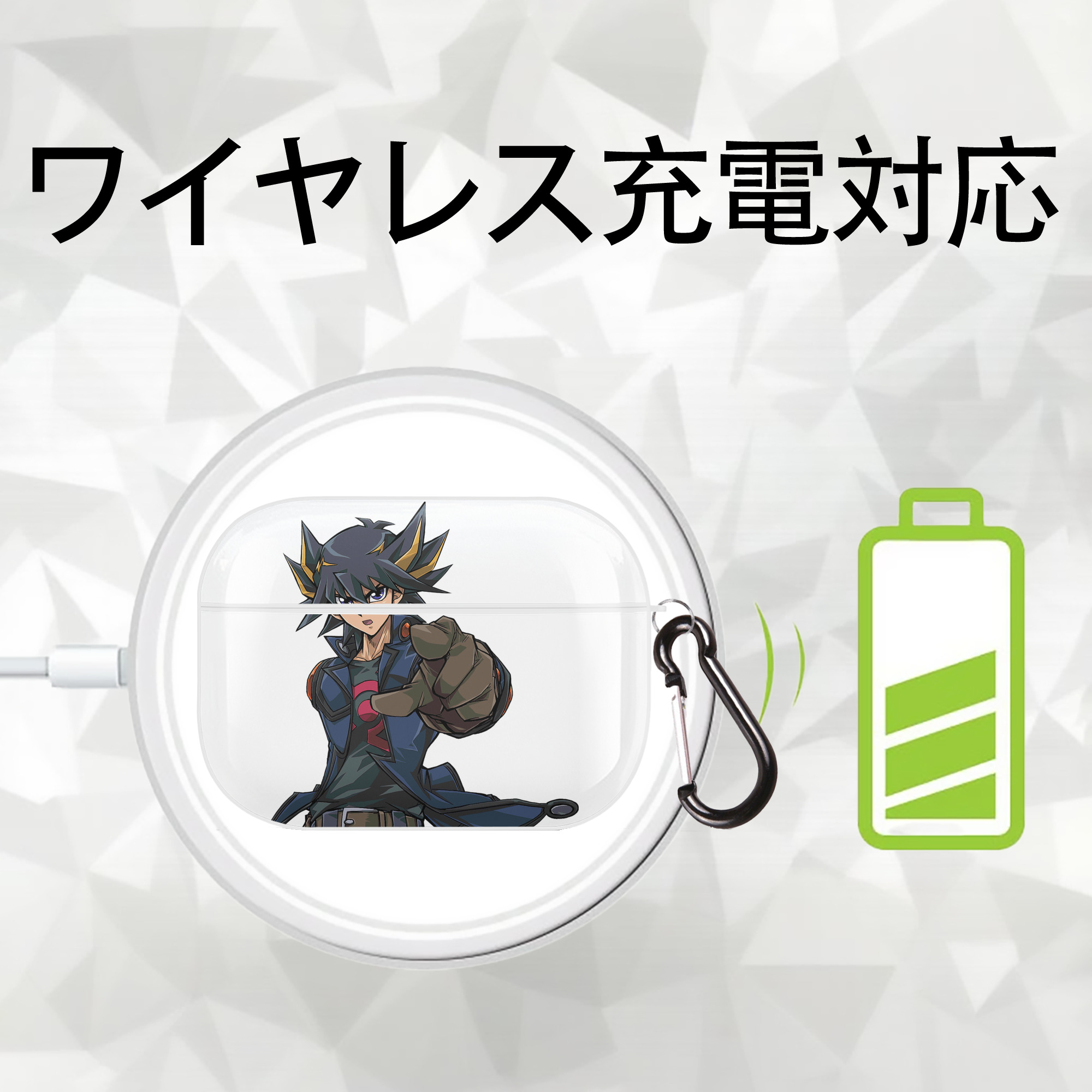 遊☆戯☆王 Yu-Gi-Oh! 【AirPods Pro用】ハードシェル保護ケース 耐衝撃・防指紋・カラビナ付き商品仕様
