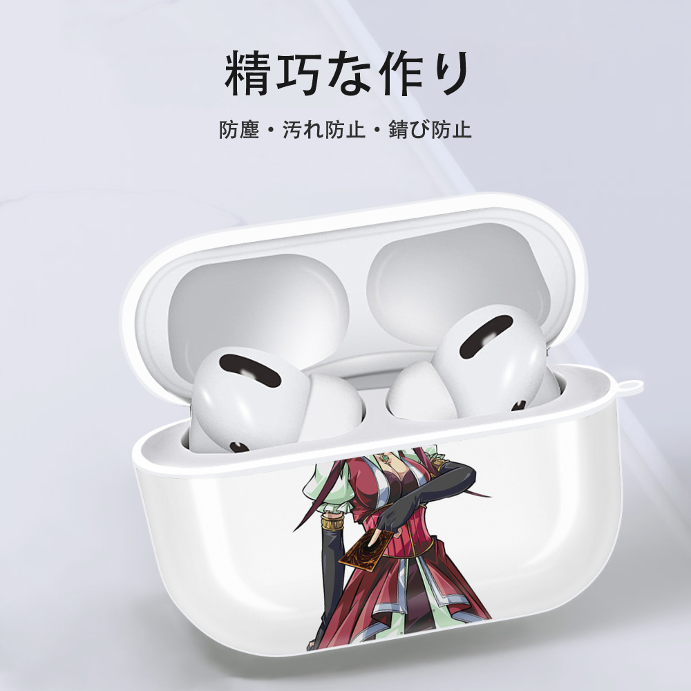 遊☆戯☆王 Yu-Gi-Oh! 【AirPods Pro用】ハードシェル保護ケース 耐衝撃・防指紋・カラビナ付き商品仕様