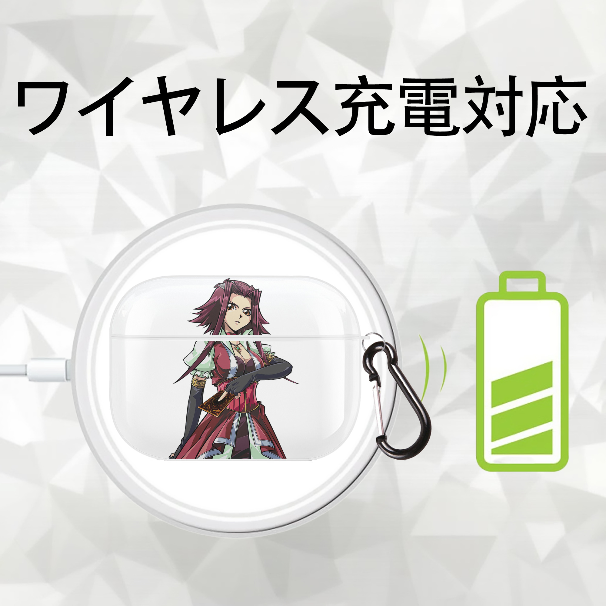 遊☆戯☆王 Yu-Gi-Oh! 【AirPods Pro用】ハードシェル保護ケース 耐衝撃・防指紋・カラビナ付き商品仕様