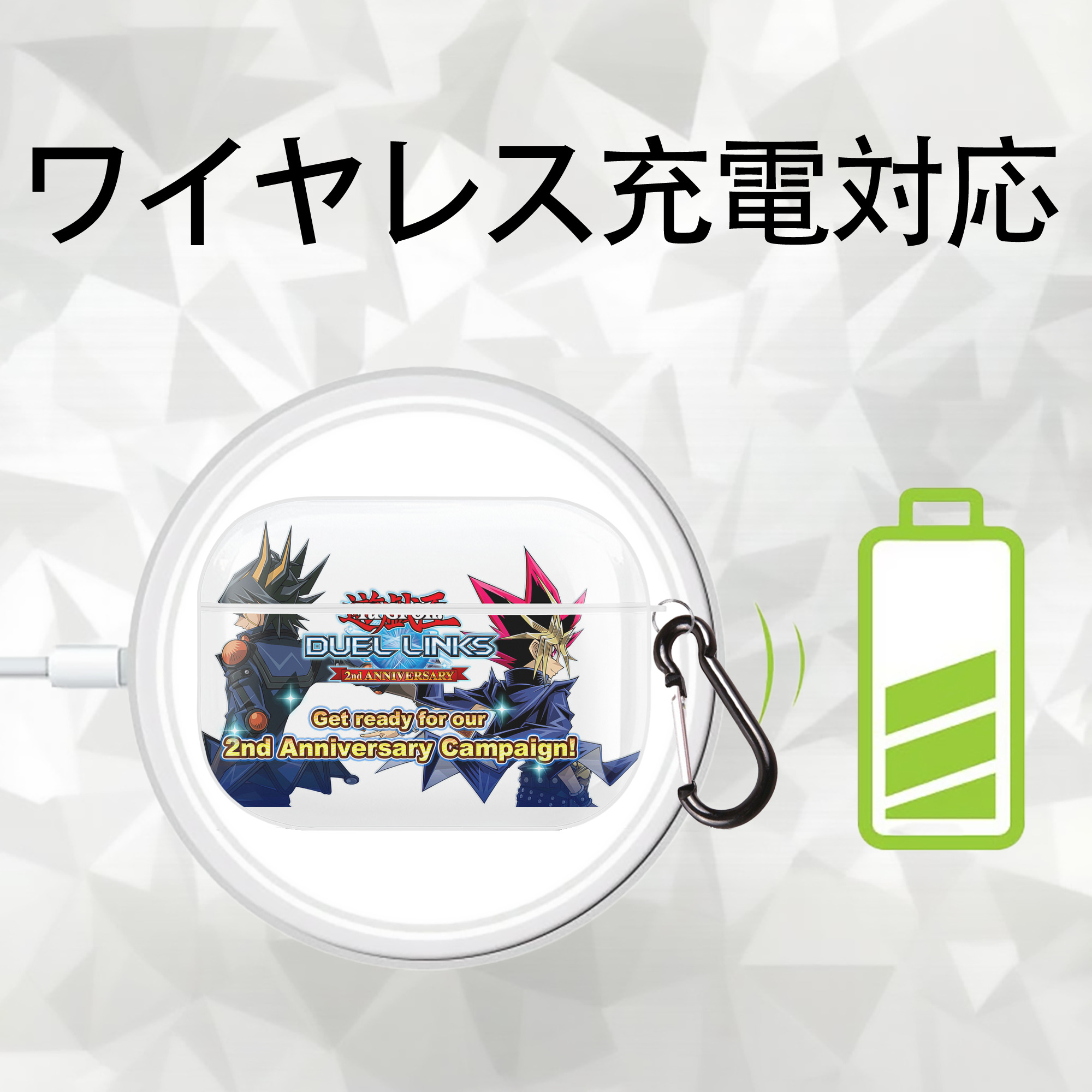 遊☆戯☆王 Yu-Gi-Oh! 【AirPods Pro用】ハードシェル保護ケース 耐衝撃・防指紋・カラビナ付き商品仕様