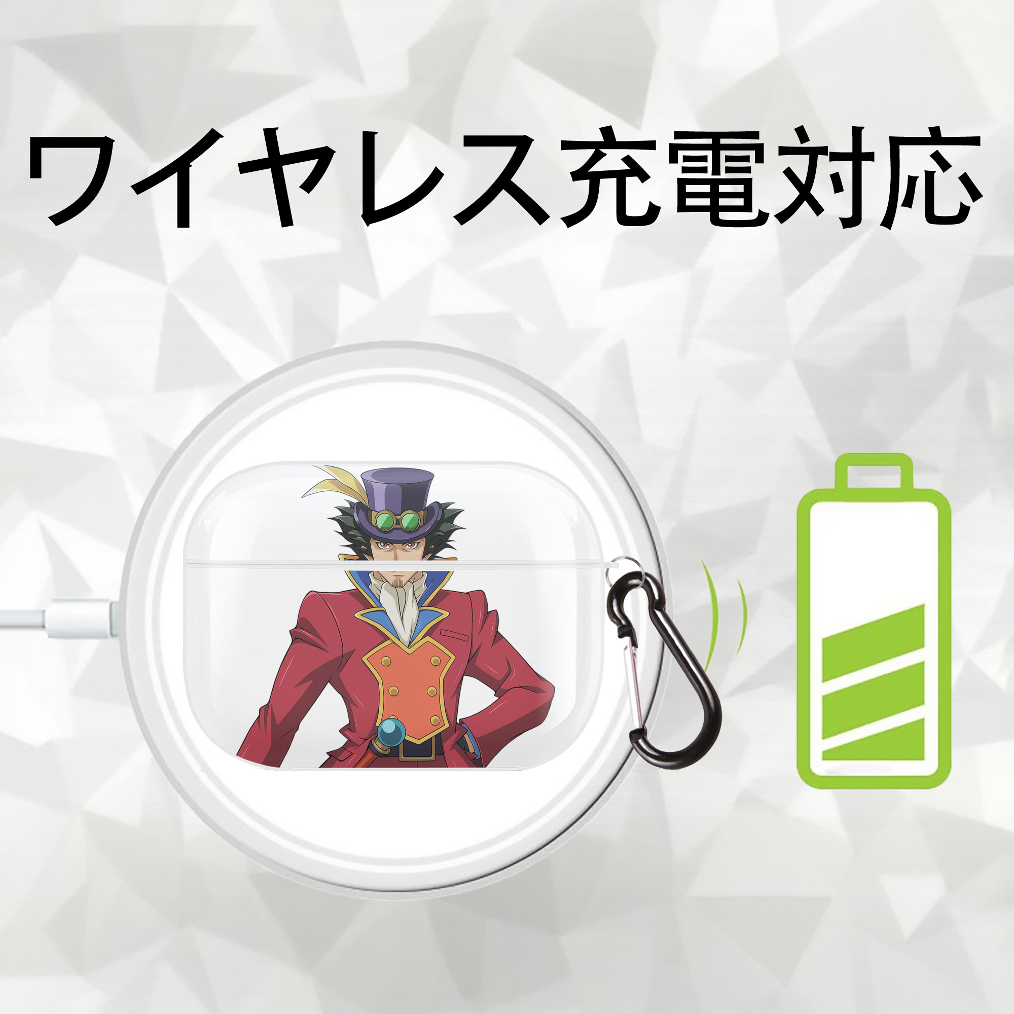 遊☆戯☆王 Yu-Gi-Oh! 【AirPods Pro用】ハードシェル保護ケース 耐衝撃・防指紋・カラビナ付き商品仕様