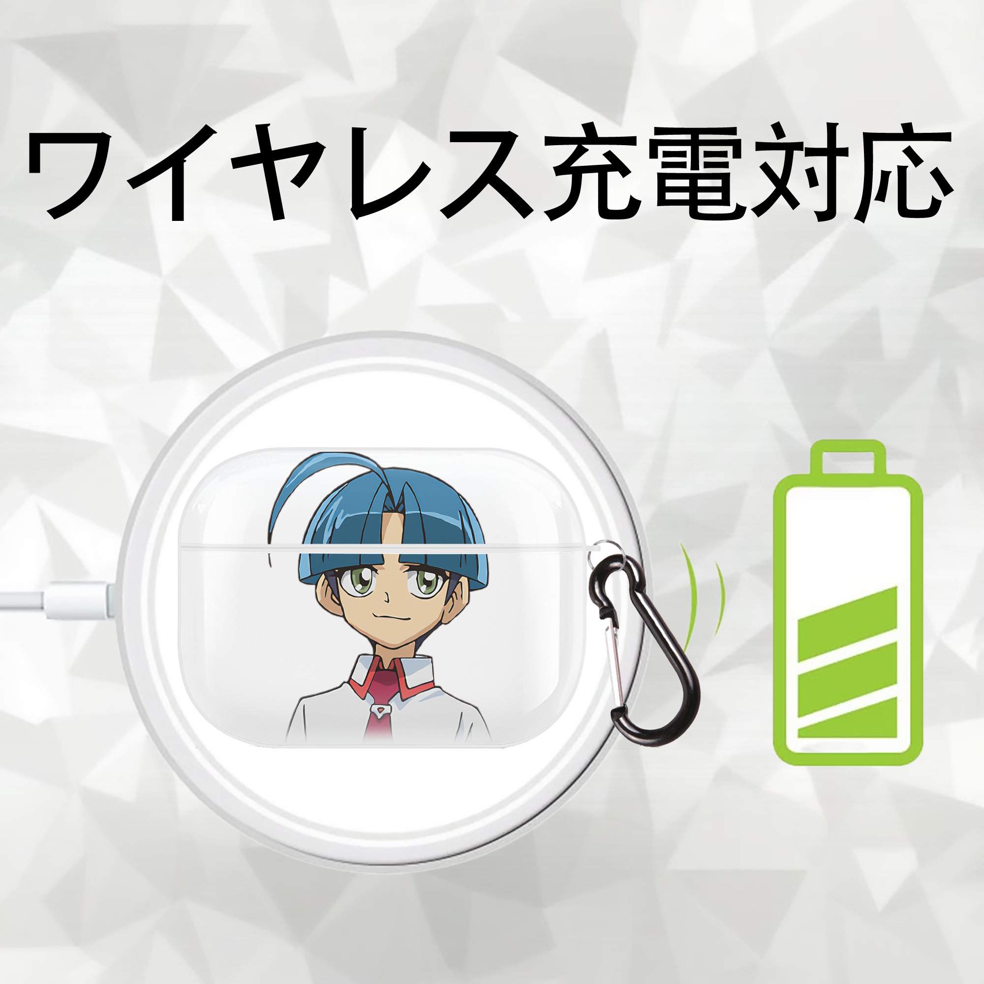 遊☆戯☆王 Yu-Gi-Oh! 【AirPods Pro用】ハードシェル保護ケース 耐衝撃・防指紋・カラビナ付き商品仕様