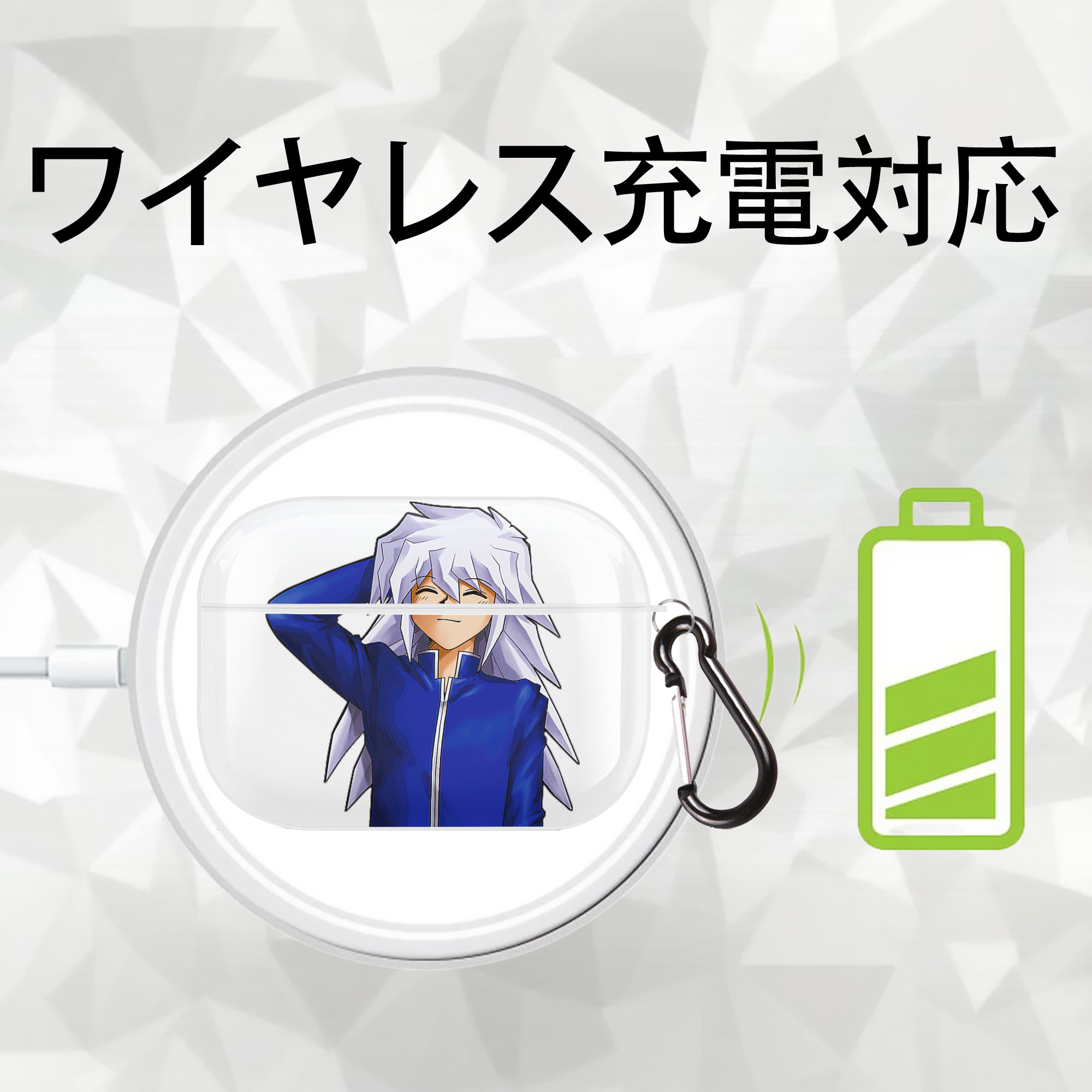 遊☆戯☆王 Yu-Gi-Oh! 【AirPods Pro用】ハードシェル保護ケース 耐衝撃・防指紋・カラビナ付き商品仕様