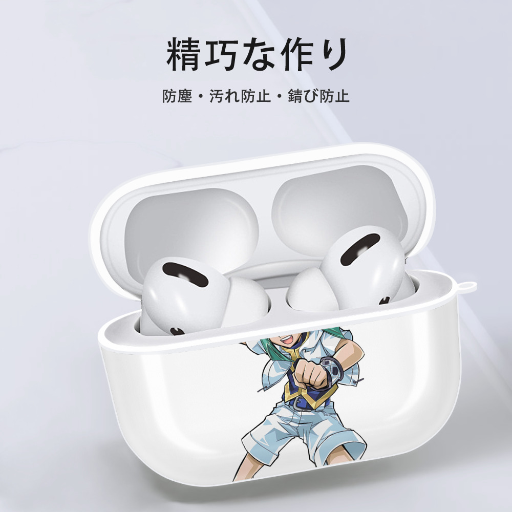 遊☆戯☆王 Yu-Gi-Oh! 【AirPods Pro用】ハードシェル保護ケース 耐衝撃・防指紋・カラビナ付き商品仕様