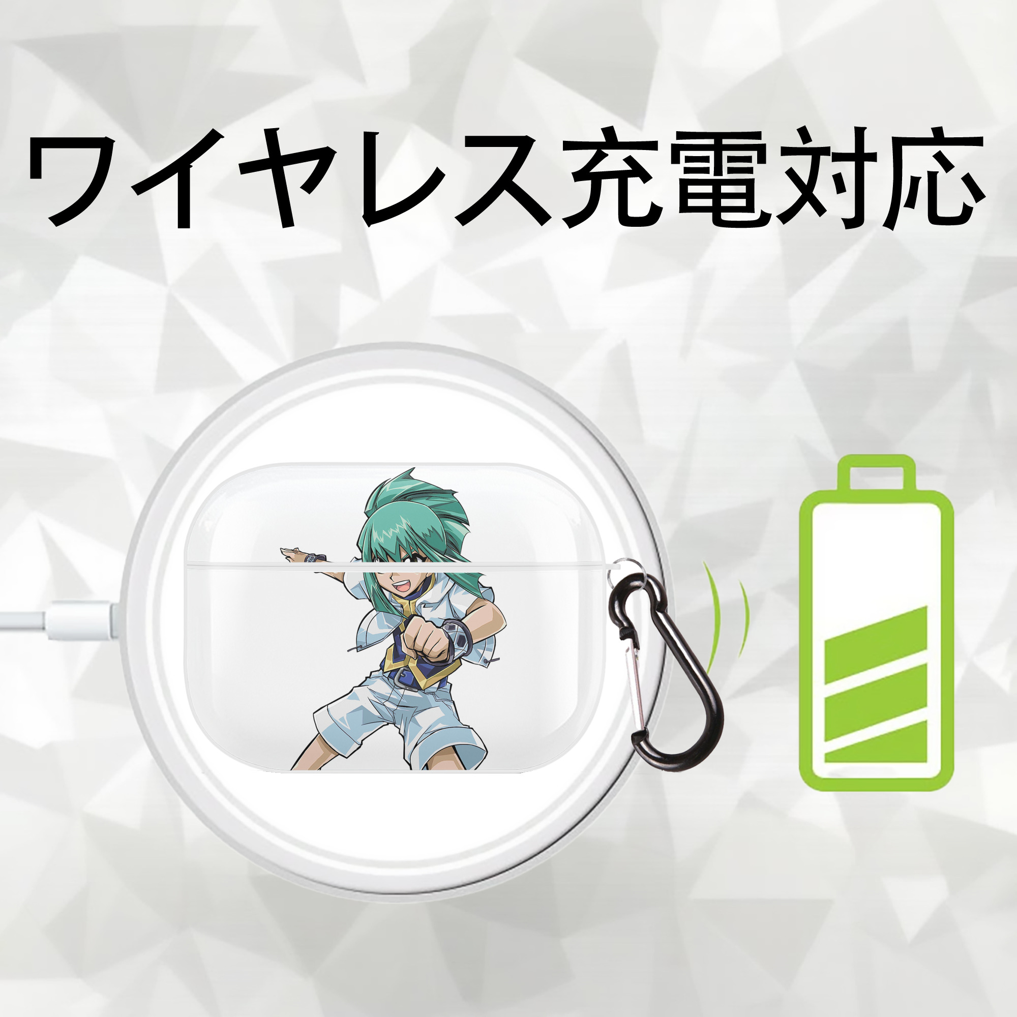 遊☆戯☆王 Yu-Gi-Oh! 【AirPods Pro用】ハードシェル保護ケース 耐衝撃・防指紋・カラビナ付き商品仕様