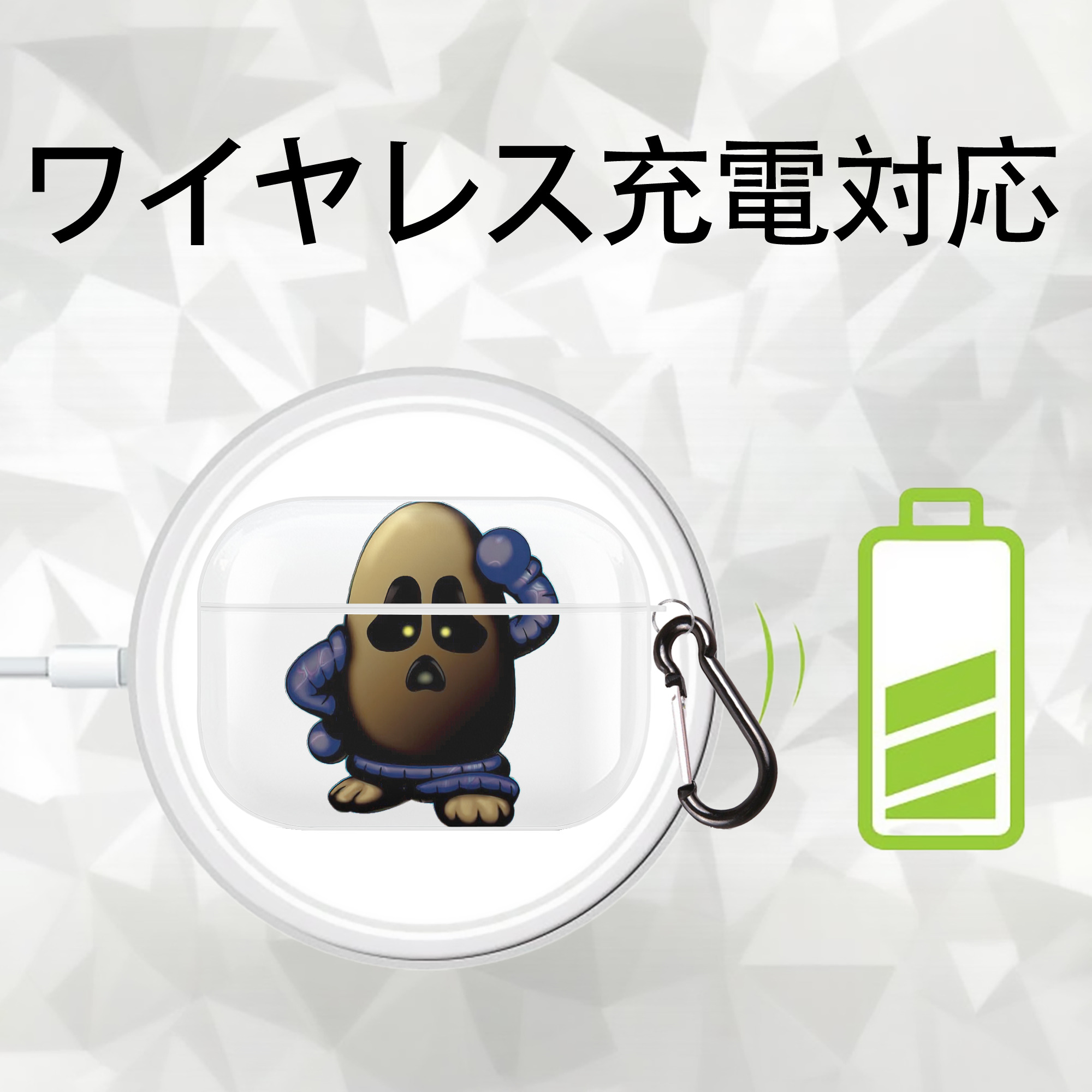 遊☆戯☆王 Yu-Gi-Oh! 【AirPods Pro用】ハードシェル保護ケース 耐衝撃・防指紋・カラビナ付き商品仕様