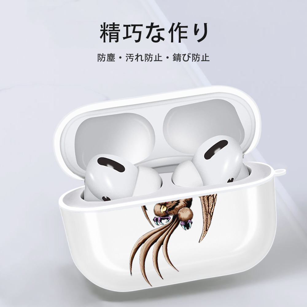 遊☆戯☆王 Yu-Gi-Oh! 【AirPods Pro用】ハードシェル保護ケース 耐衝撃・防指紋・カラビナ付き商品仕様
