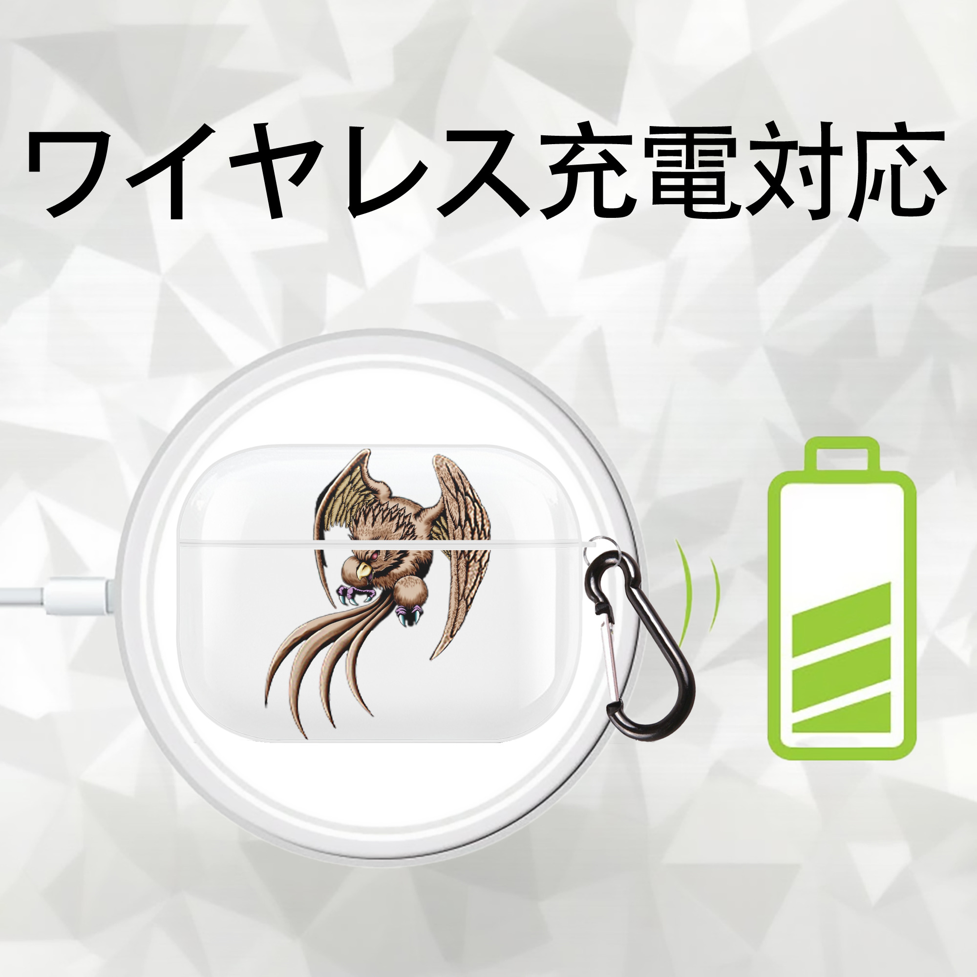 遊☆戯☆王 Yu-Gi-Oh! 【AirPods Pro用】ハードシェル保護ケース 耐衝撃・防指紋・カラビナ付き商品仕様