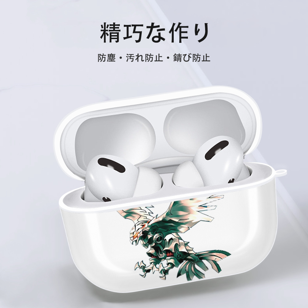 遊☆戯☆王 Yu-Gi-Oh! 【AirPods Pro用】ハードシェル保護ケース 耐衝撃・防指紋・カラビナ付き商品仕様