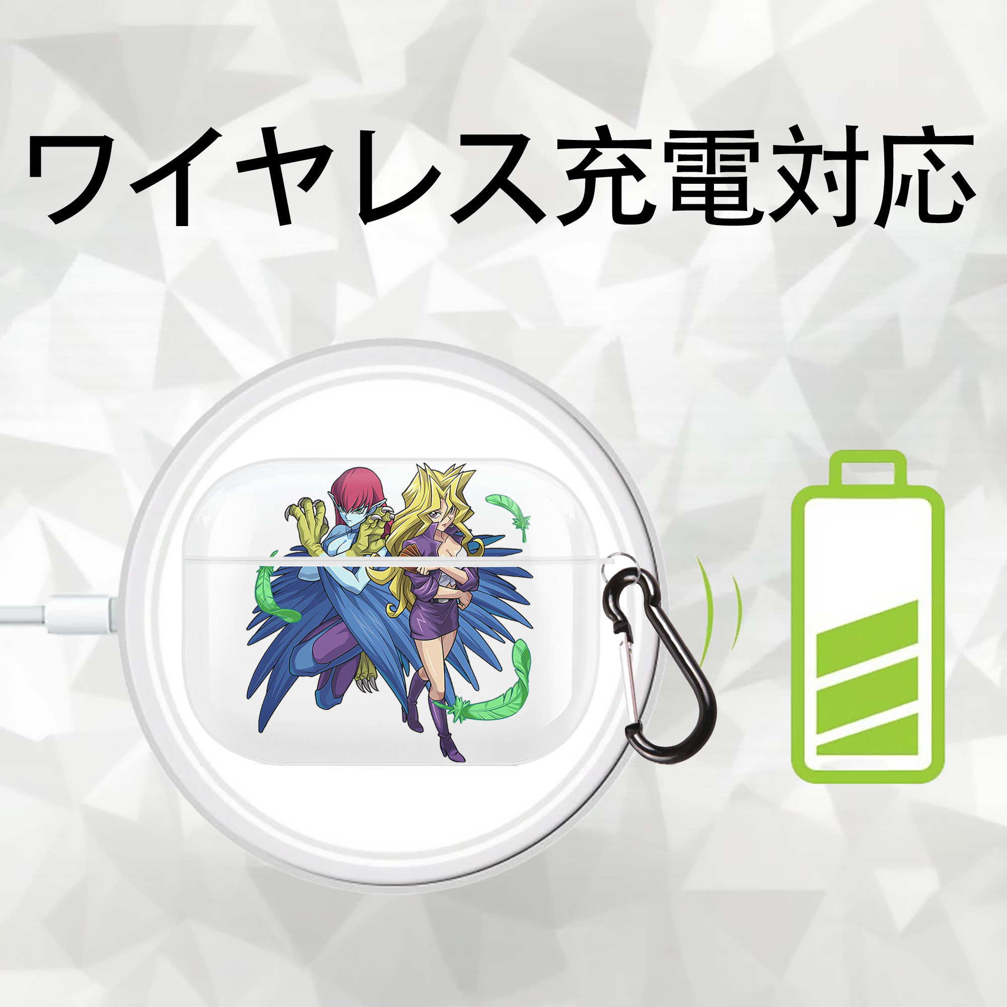 遊☆戯☆王 Yu-Gi-Oh! 【AirPods Pro用】ハードシェル保護ケース 耐衝撃・防指紋・カラビナ付き商品仕様