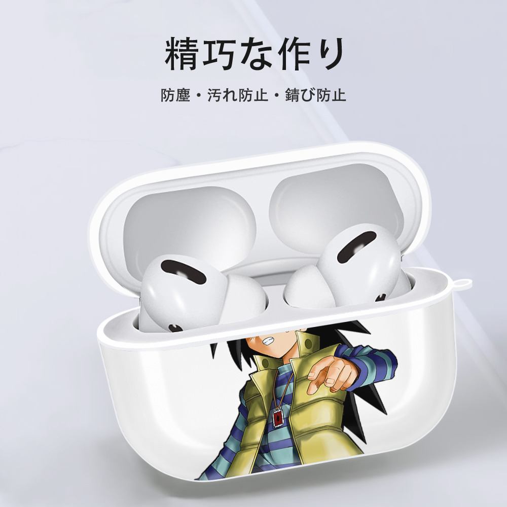 遊☆戯☆王 Yu-Gi-Oh! 【AirPods Pro用】ハードシェル保護ケース 耐衝撃・防指紋・カラビナ付き商品仕様