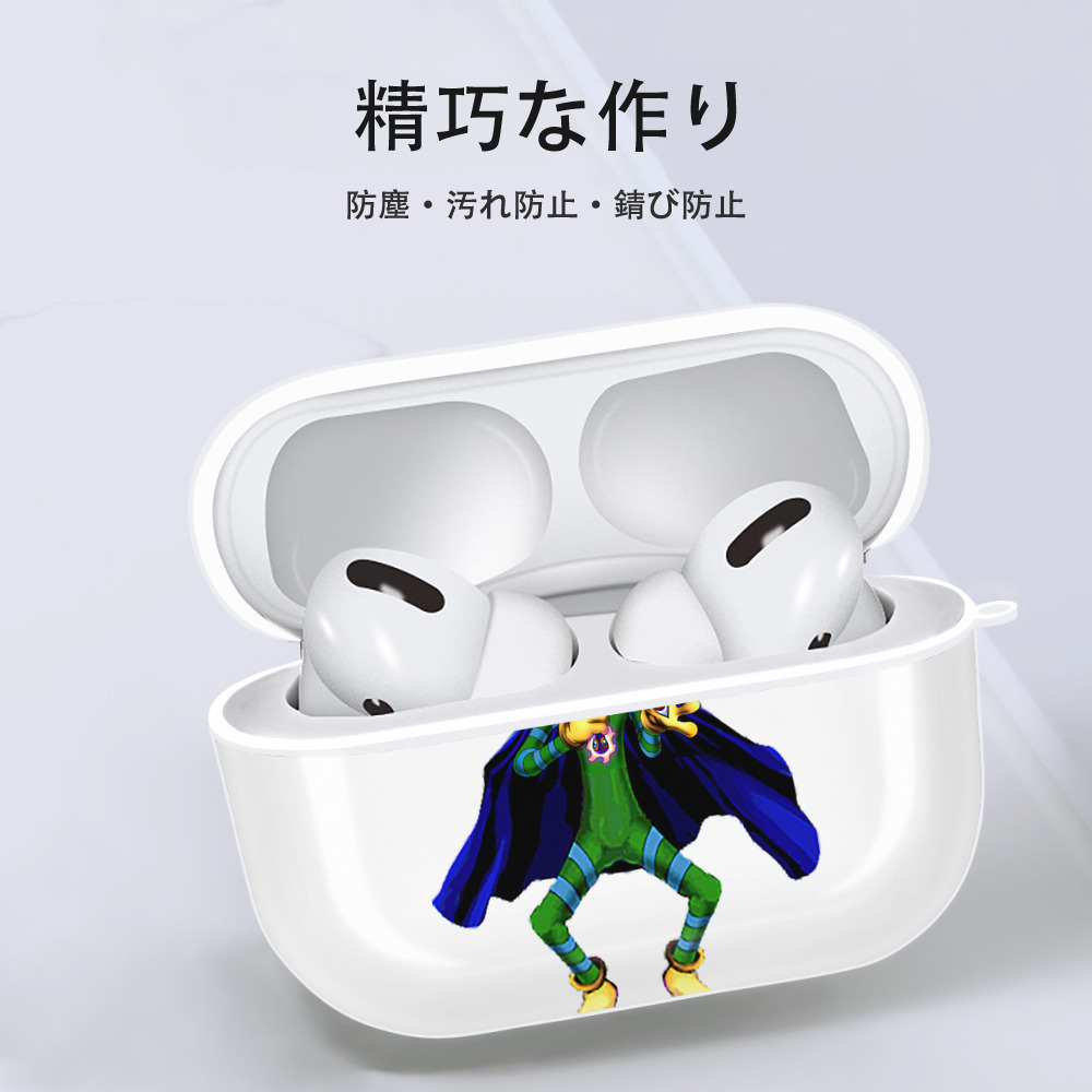 遊☆戯☆王 Yu-Gi-Oh! 【AirPods Pro用】ハードシェル保護ケース 耐衝撃・防指紋・カラビナ付き商品仕様