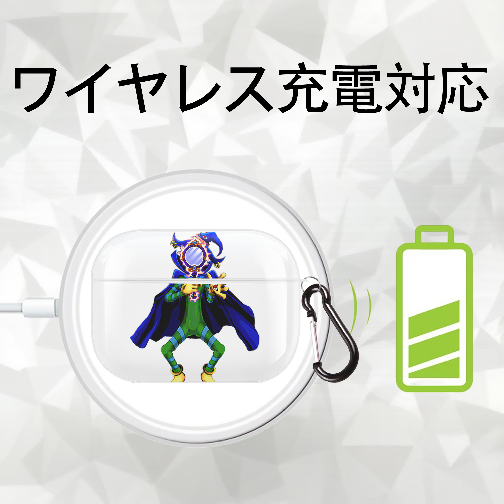 遊☆戯☆王 Yu-Gi-Oh! 【AirPods Pro用】ハードシェル保護ケース 耐衝撃・防指紋・カラビナ付き商品仕様