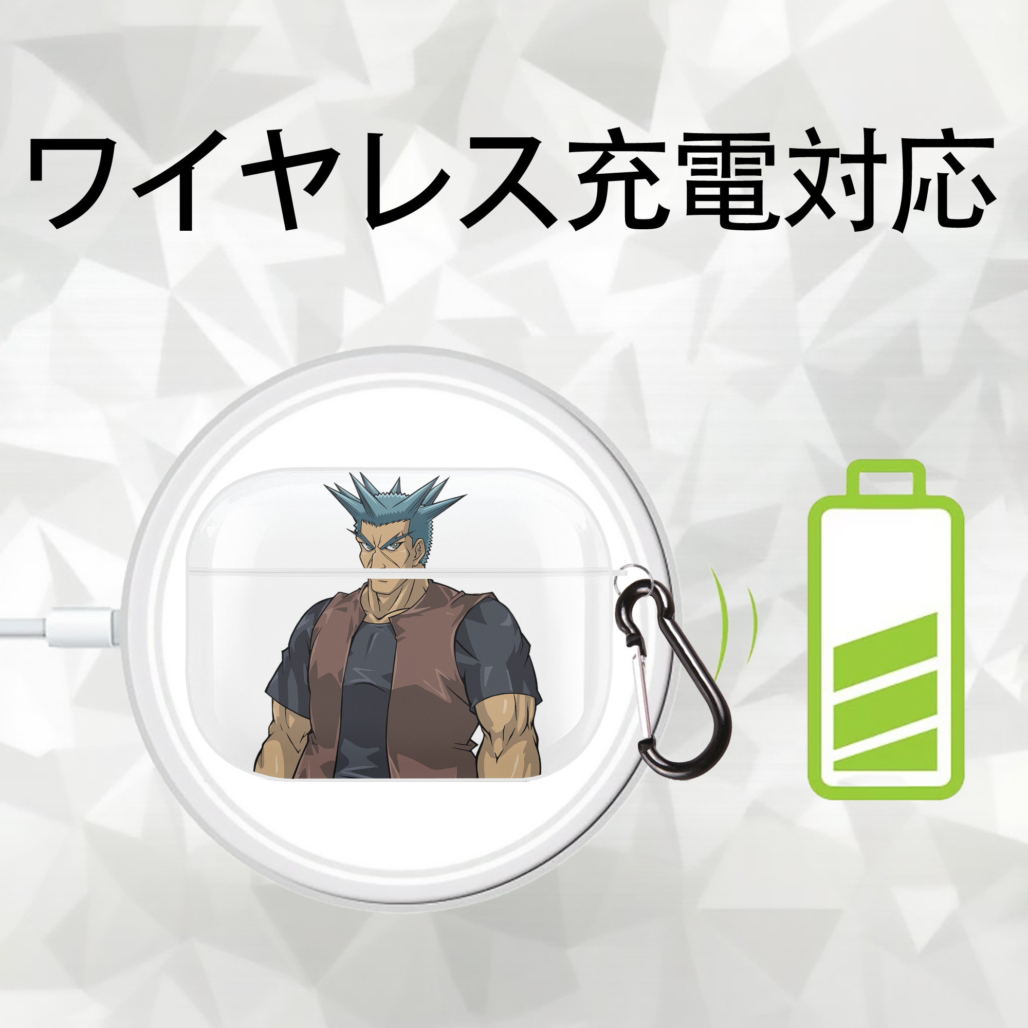 遊☆戯☆王 Yu-Gi-Oh! 【AirPods Pro用】ハードシェル保護ケース 耐衝撃・防指紋・カラビナ付き商品仕様