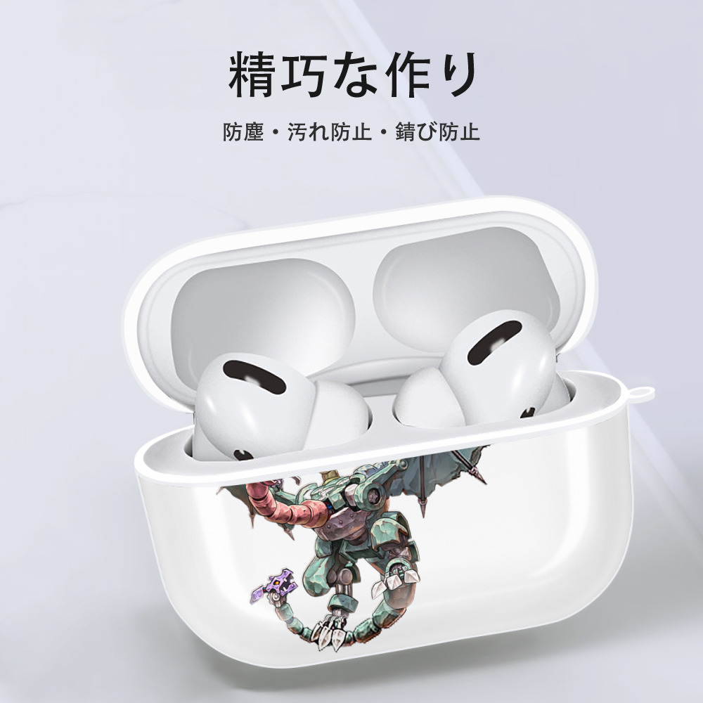 遊☆戯☆王 Yu-Gi-Oh! 【AirPods Pro用】ハードシェル保護ケース 耐衝撃・防指紋・カラビナ付き商品仕様