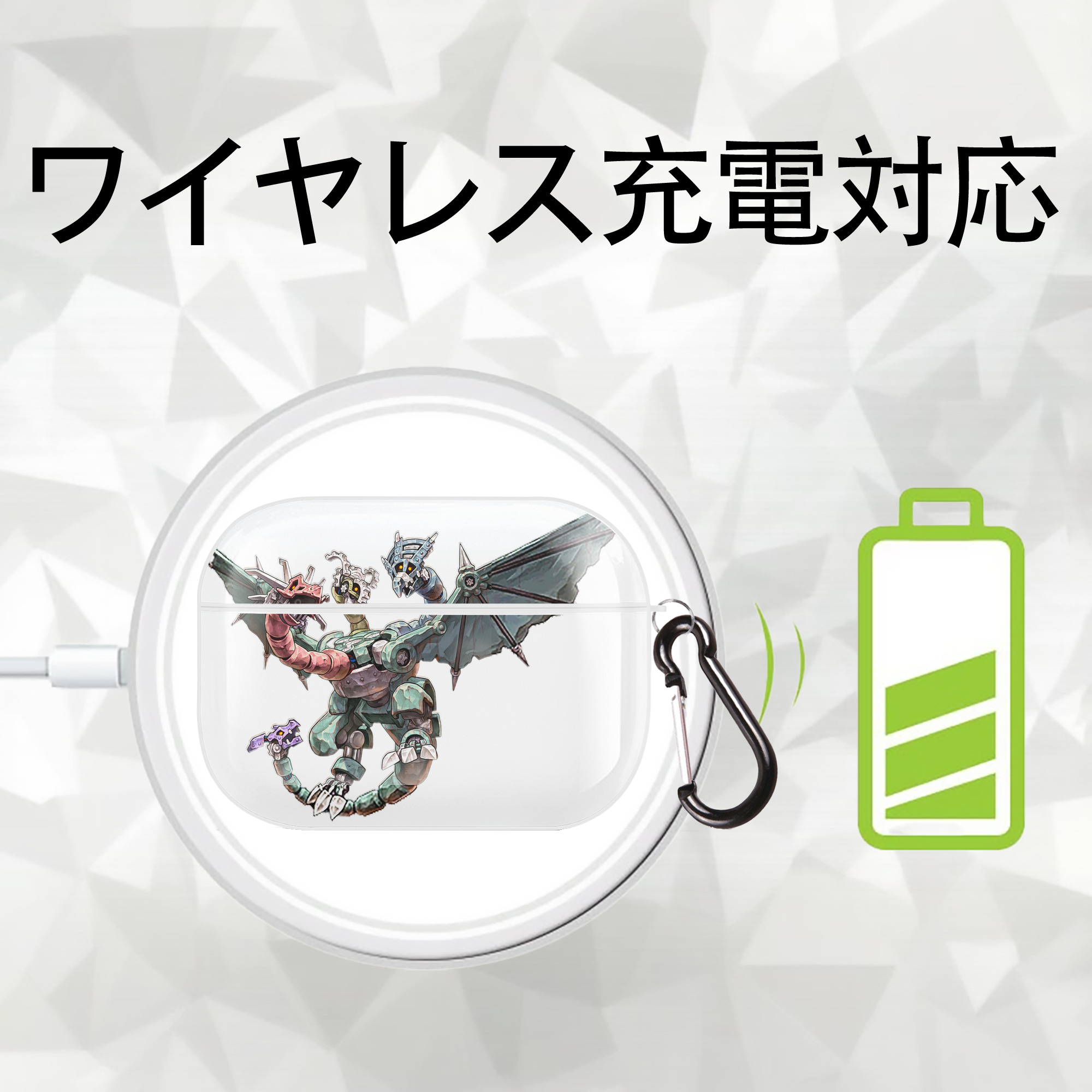 遊☆戯☆王 Yu-Gi-Oh! 【AirPods Pro用】ハードシェル保護ケース 耐衝撃・防指紋・カラビナ付き商品仕様