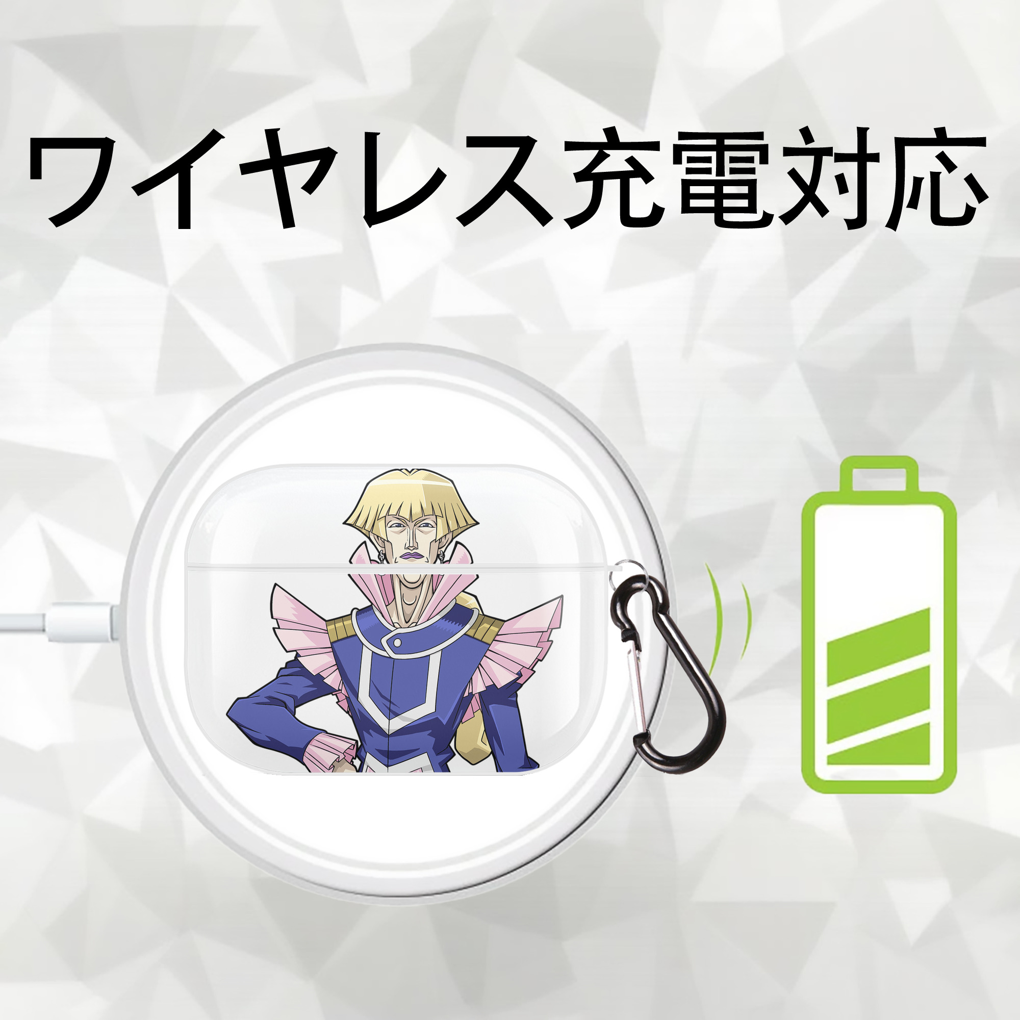 遊☆戯☆王 Yu-Gi-Oh! 【AirPods Pro用】ハードシェル保護ケース 耐衝撃・防指紋・カラビナ付き商品仕様