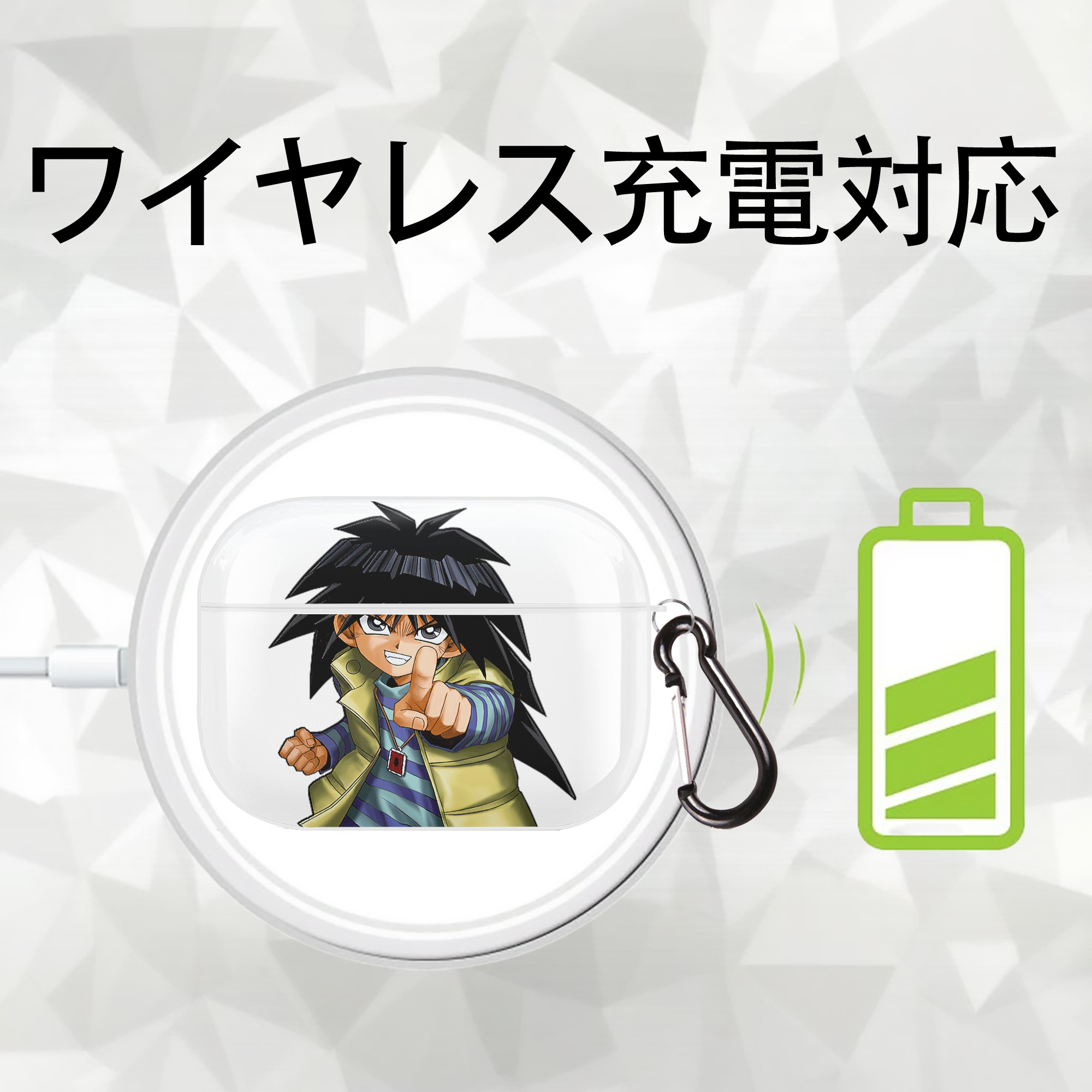 遊☆戯☆王 Yu-Gi-Oh! 【AirPods Pro用】ハードシェル保護ケース 耐衝撃・防指紋・カラビナ付き商品仕様