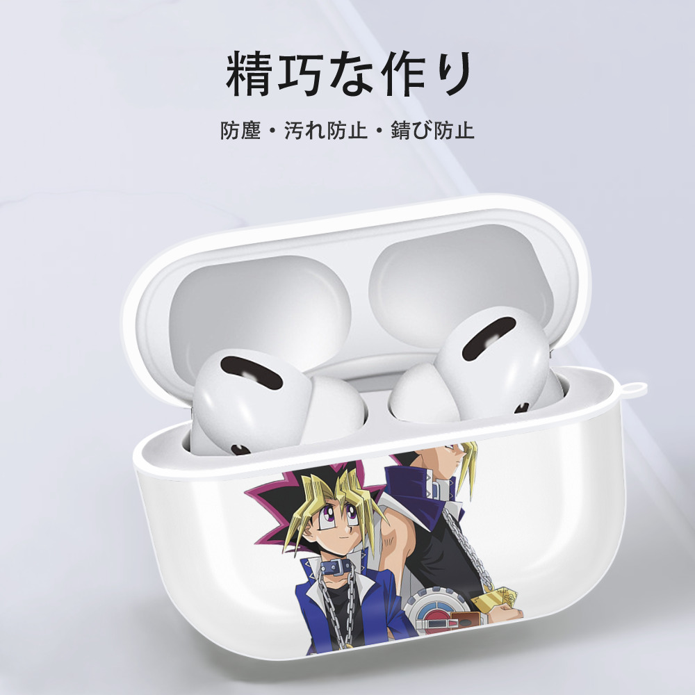 遊☆戯☆王 Yu-Gi-Oh! 【AirPods Pro用】ハードシェル保護ケース 耐衝撃・防指紋・カラビナ付き商品仕様
